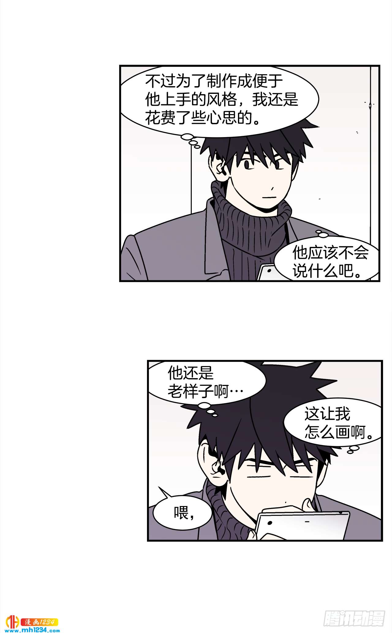 50.小组作业17