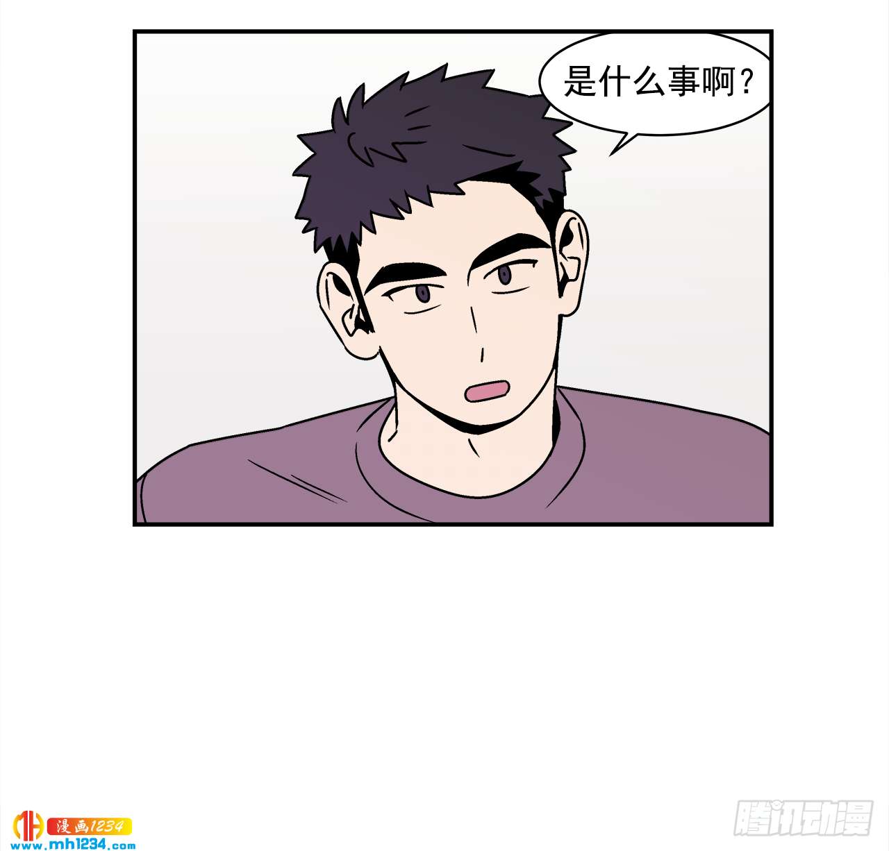 46.Jason的“情史”18