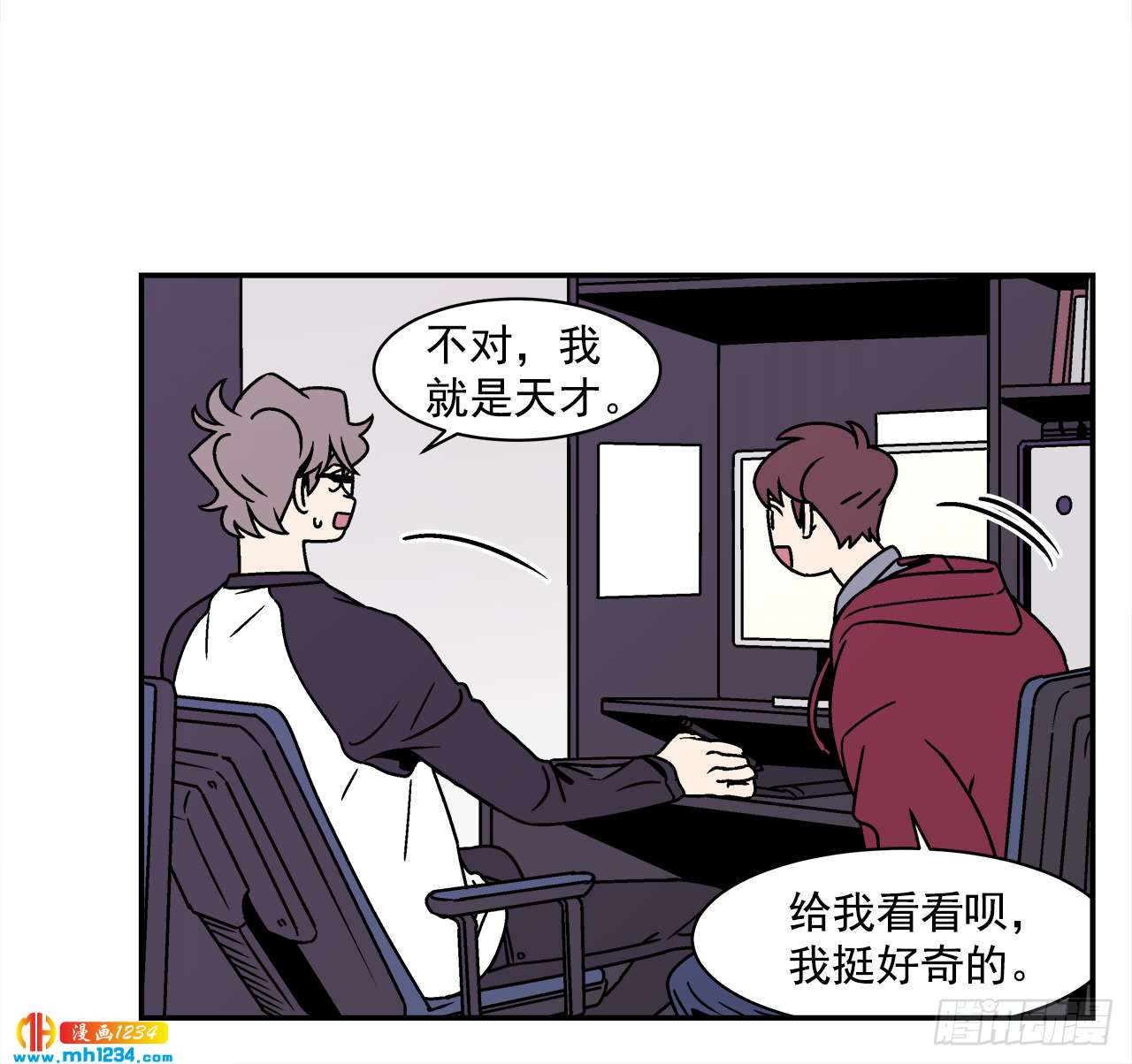 53.努力配合你14