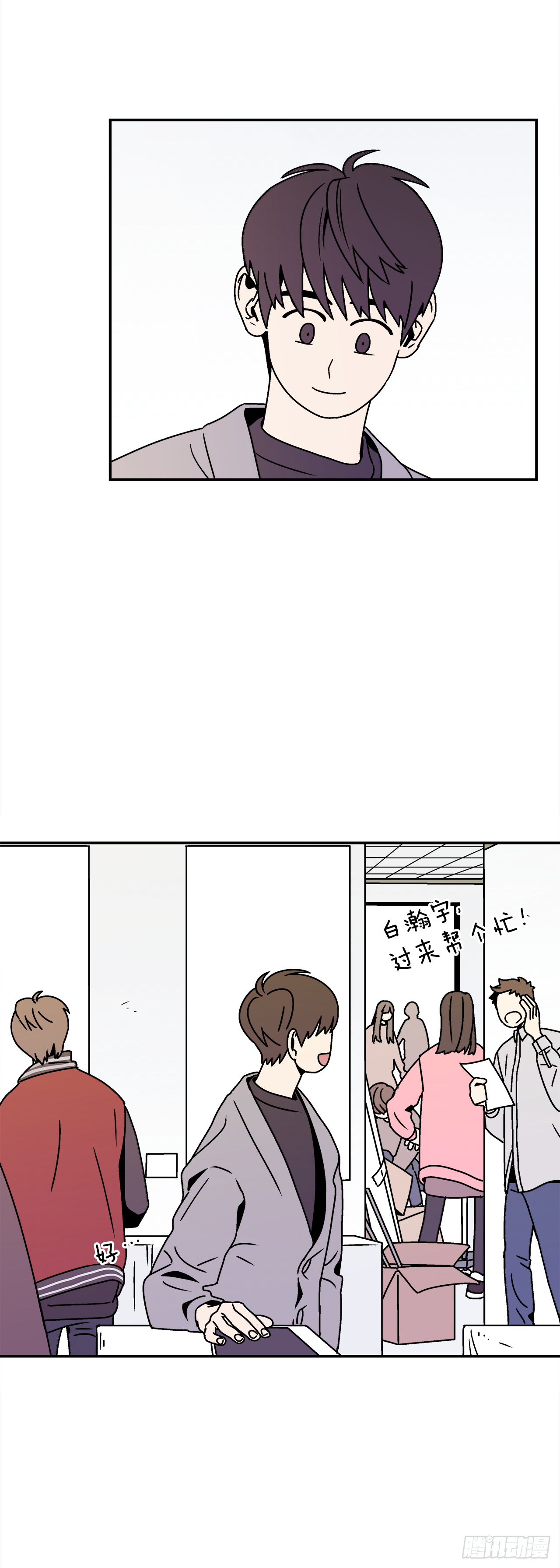 25.作品展26
