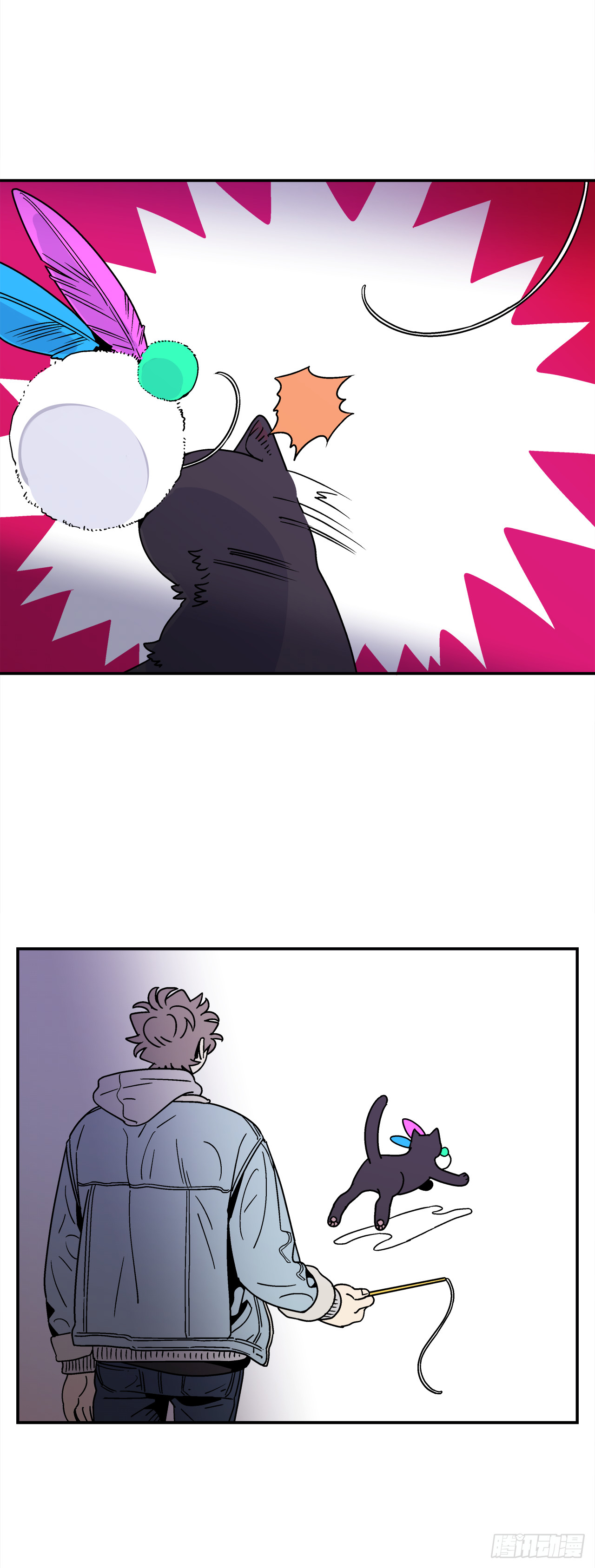 67.番外9争执25