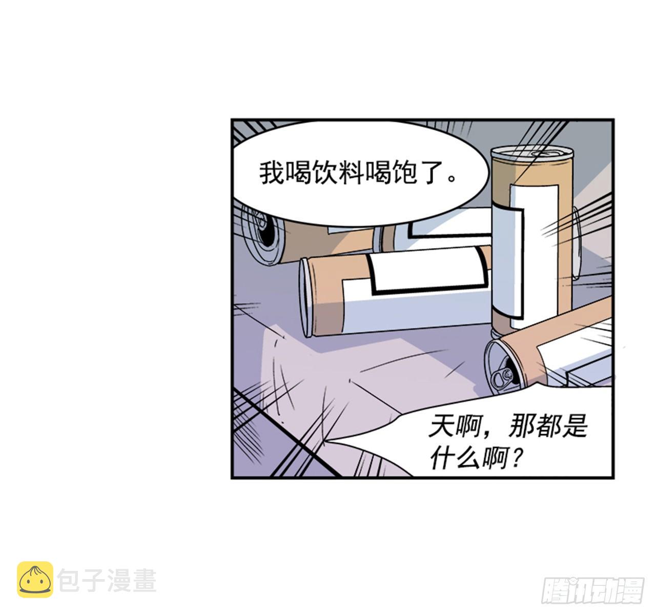 1.学长，我喜欢你！10