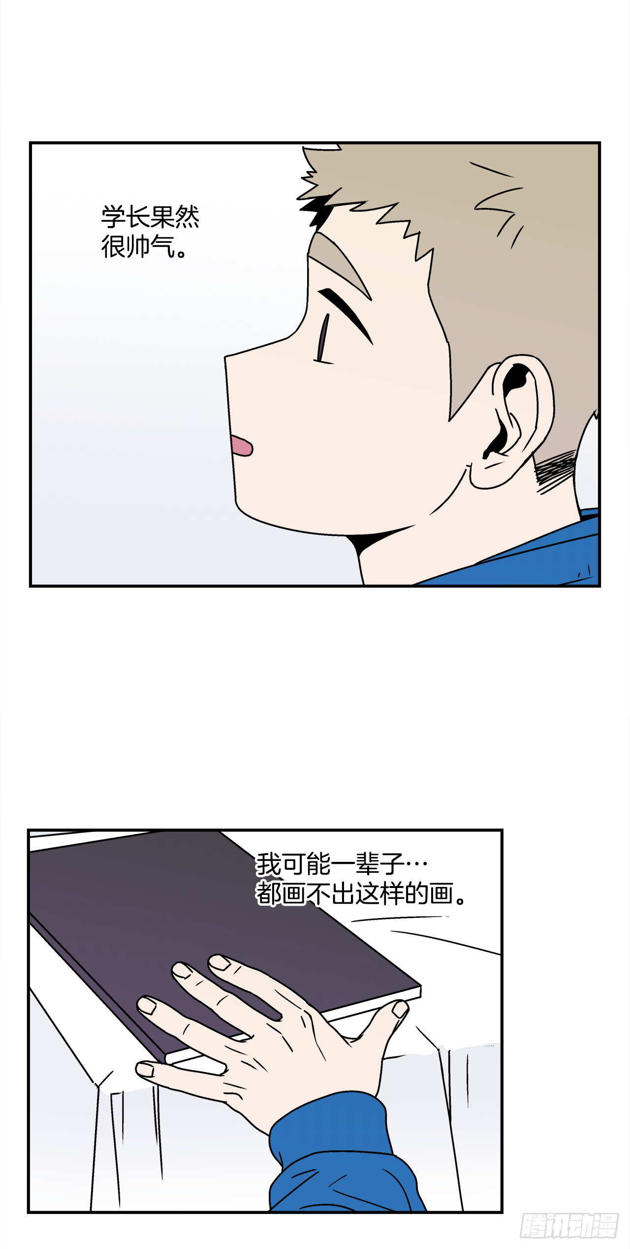 25.作品展11