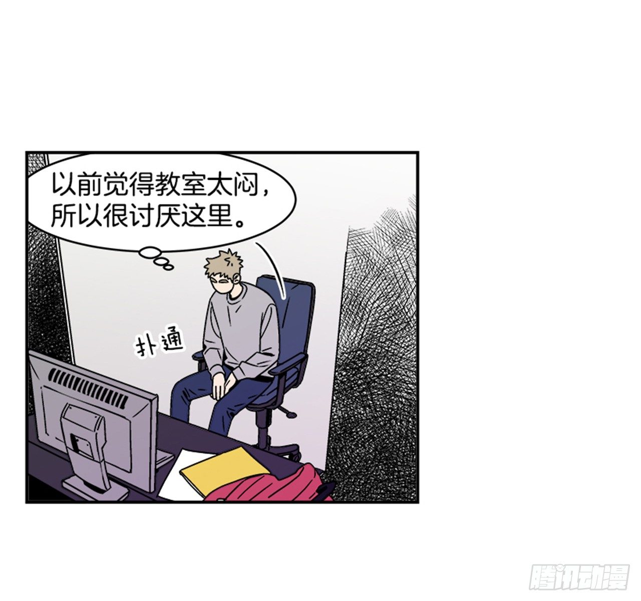 2.这进展也太快了吧？41