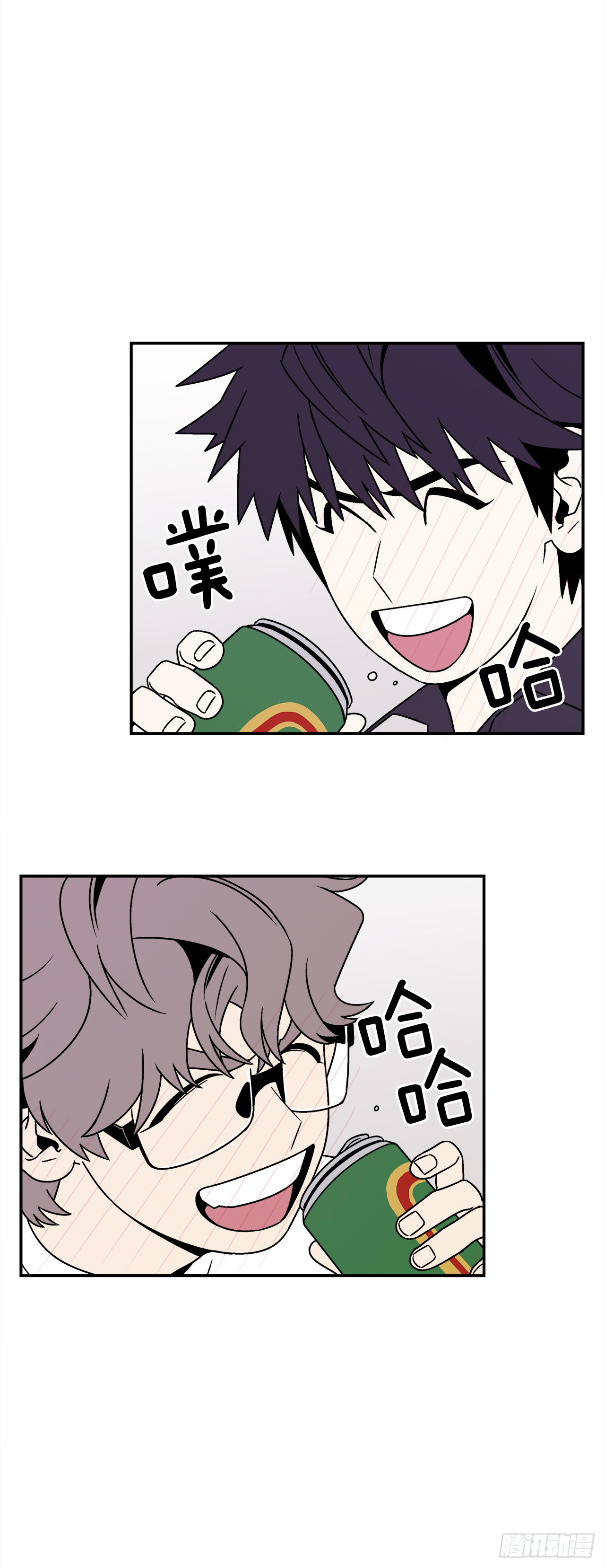 35.再次醉酒24