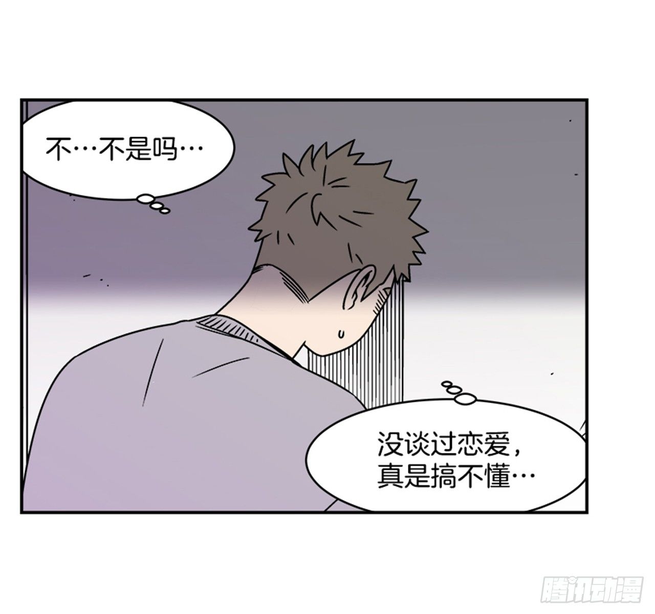 2.这进展也太快了吧？32
