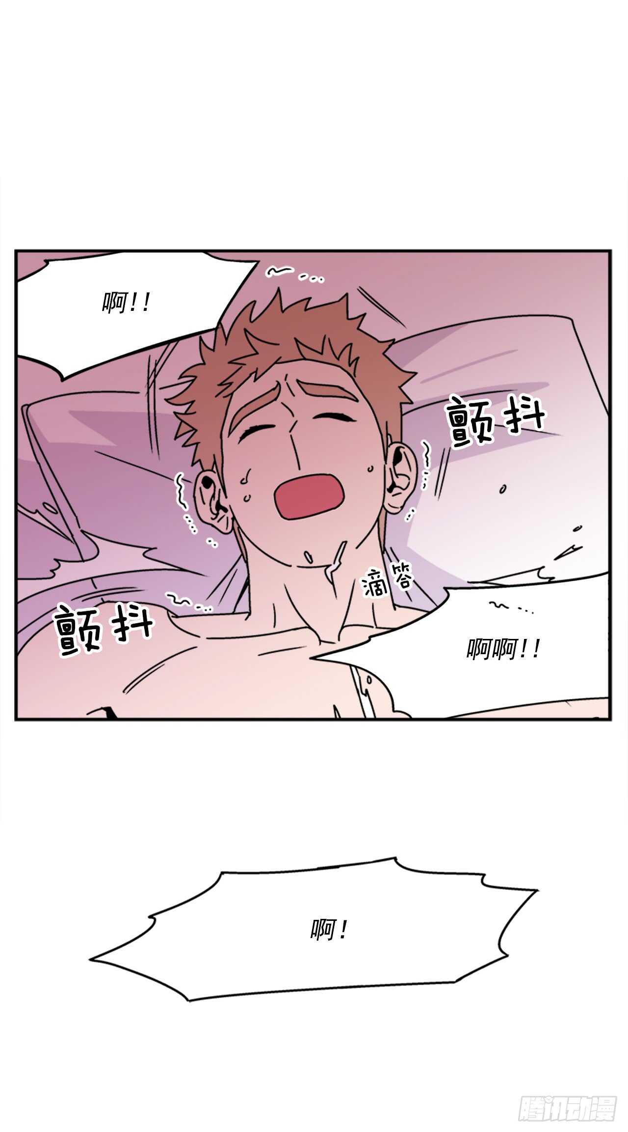 16.他认识我？1