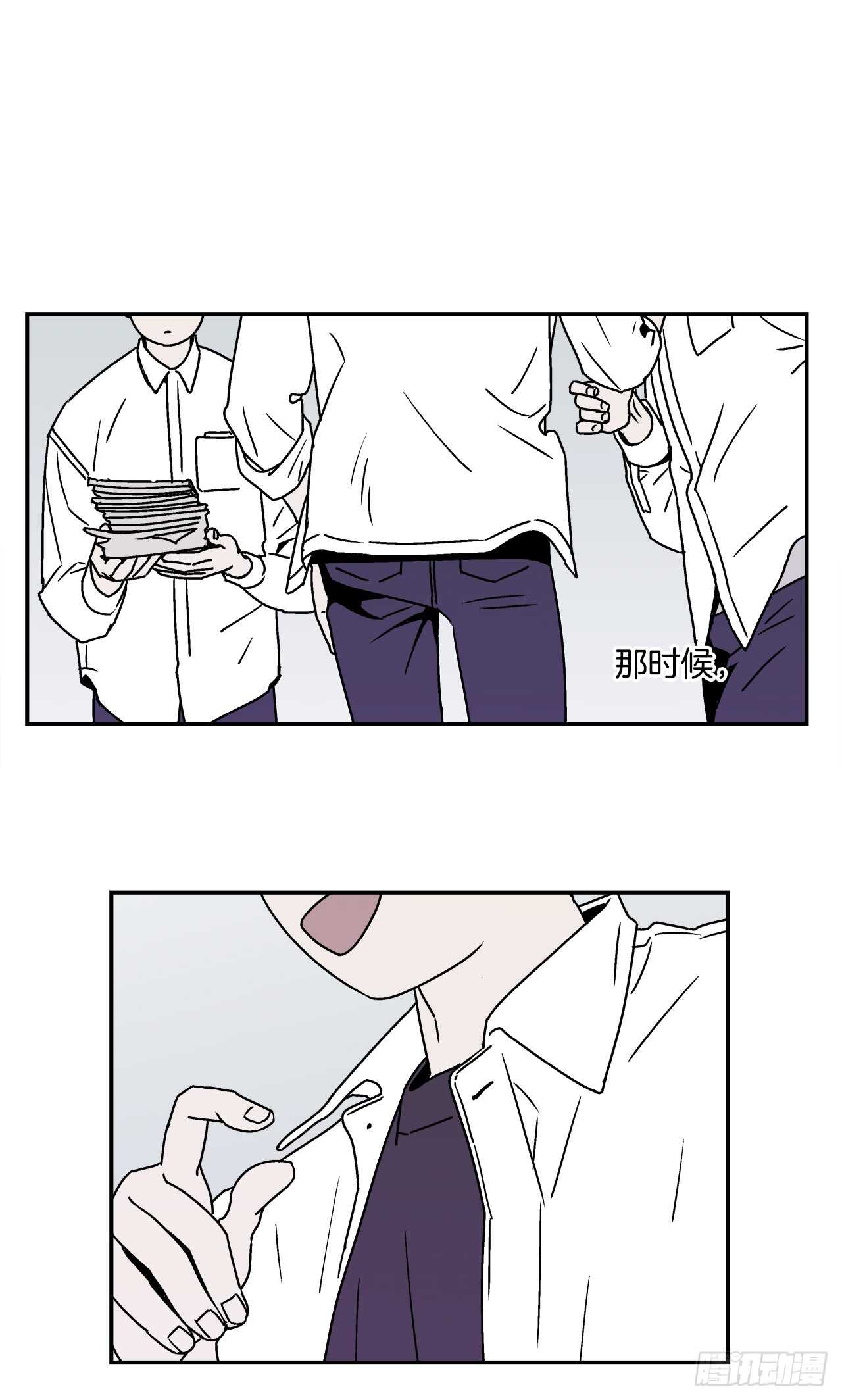 20.敞开心扉41