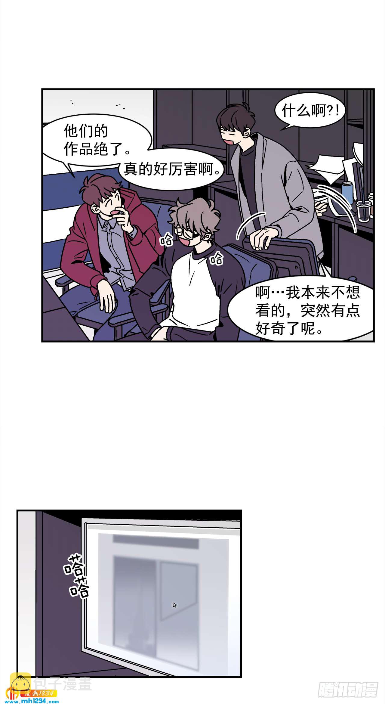 53.努力配合你16