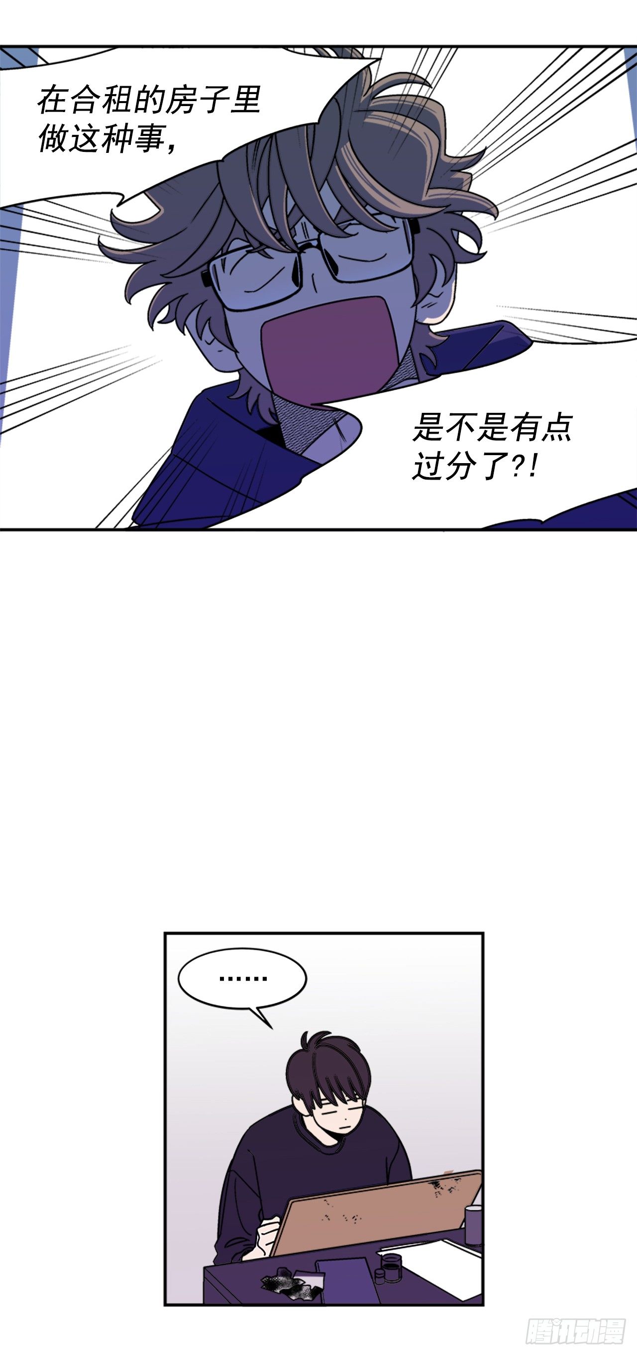 7.电灯泡16