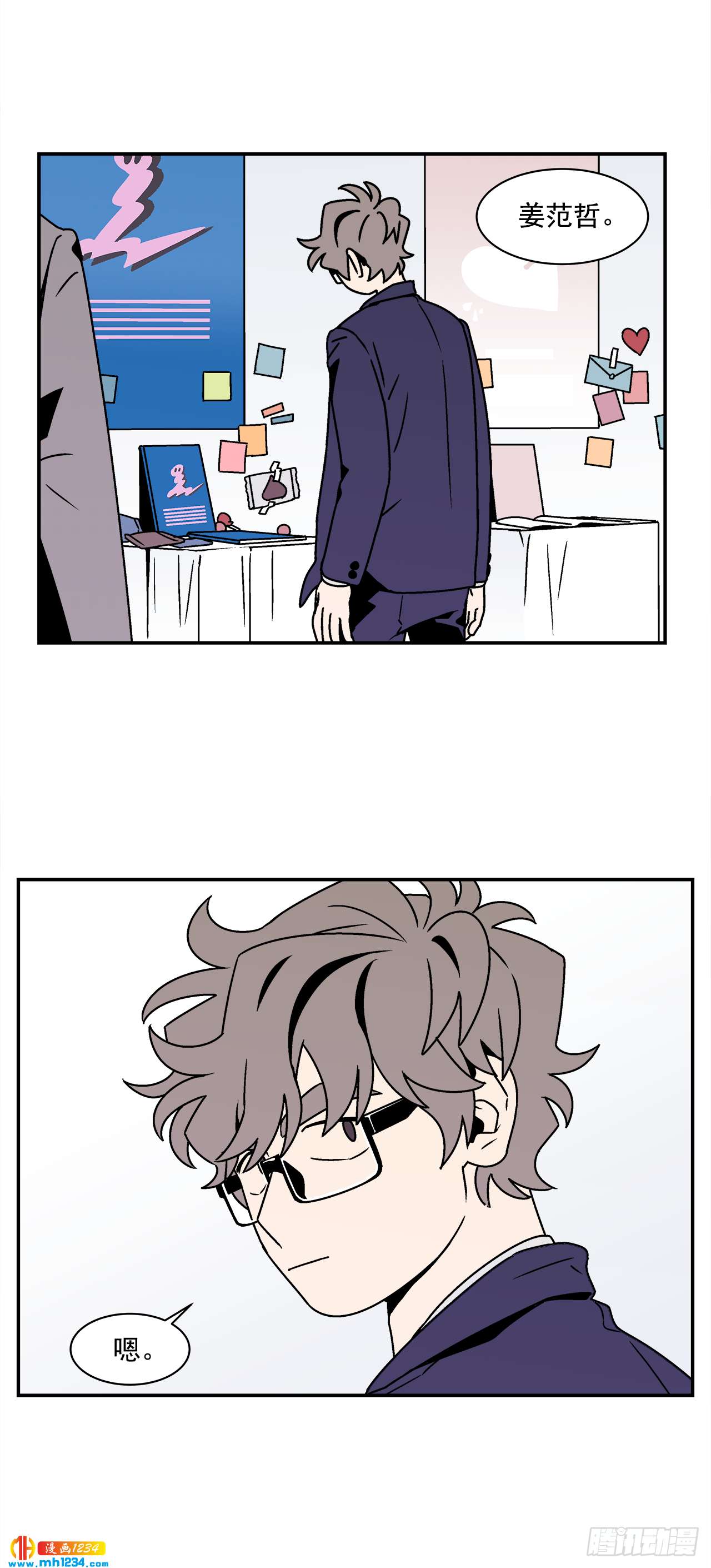 58.毕业31