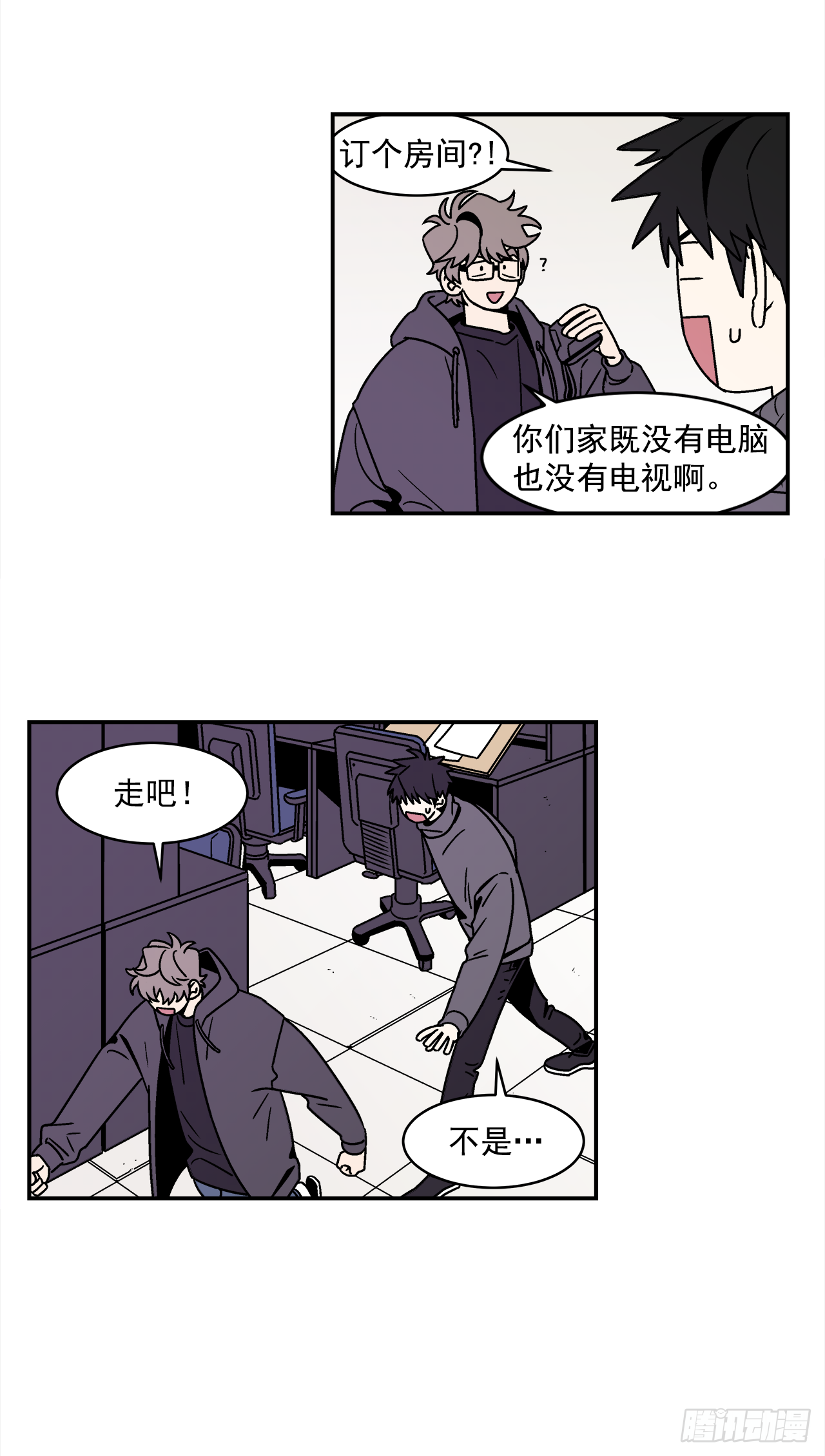37.硬盘风波25