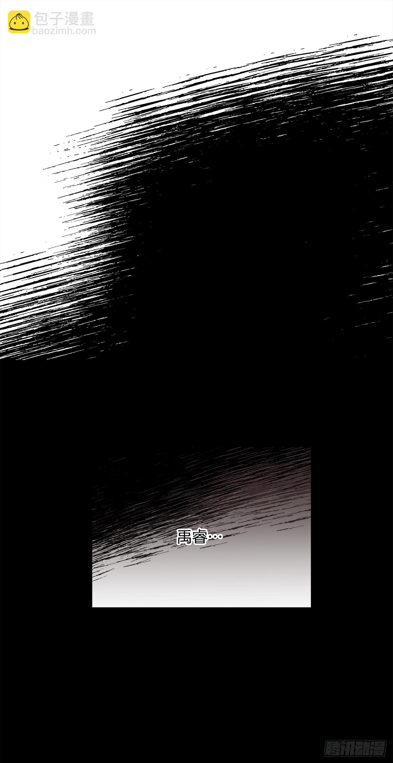 72.番外14办公室约会28
