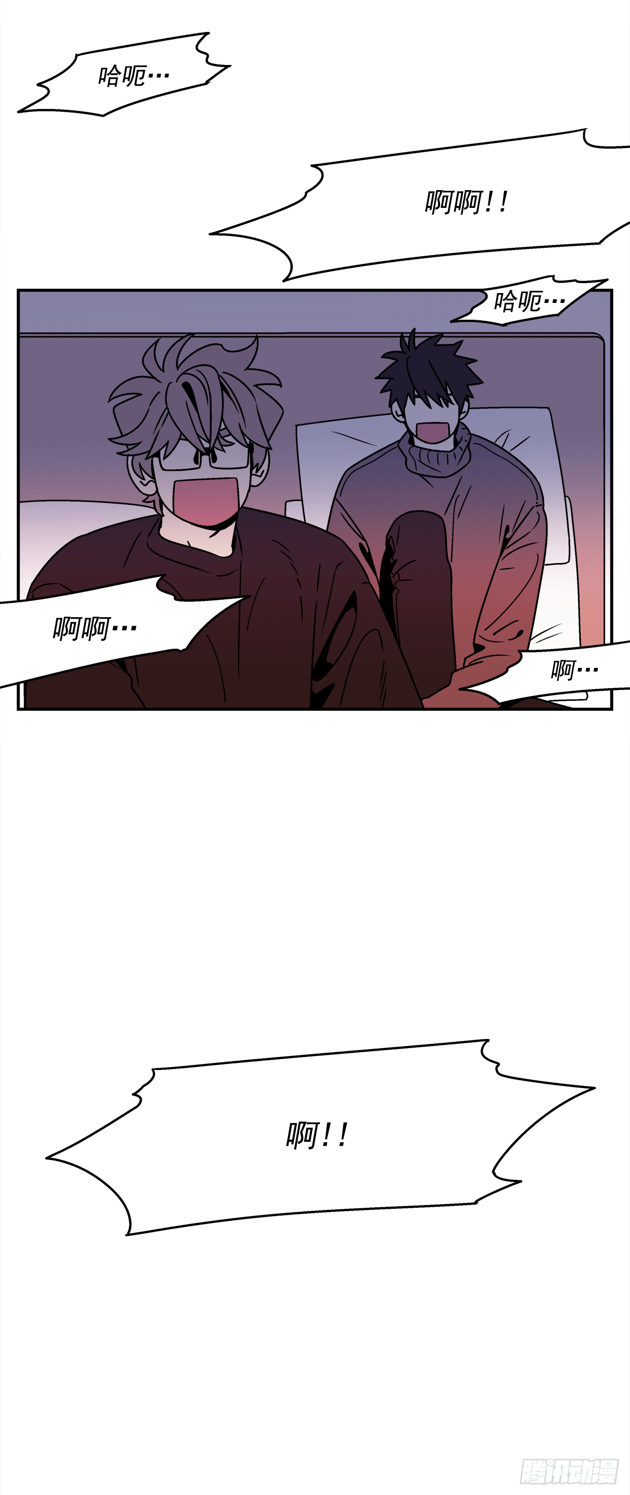 37.硬盘风波40