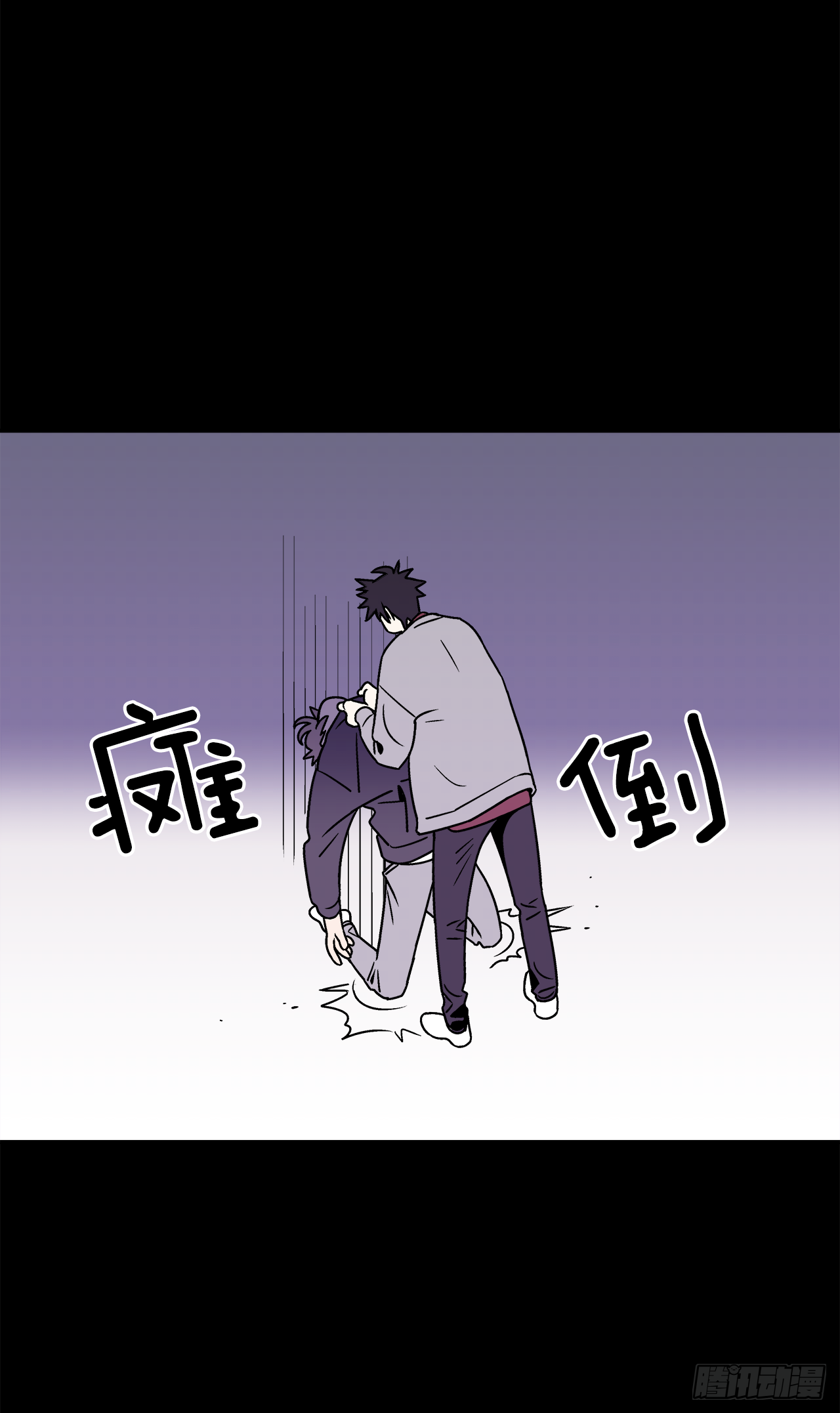 31.再让我看一眼吧？7