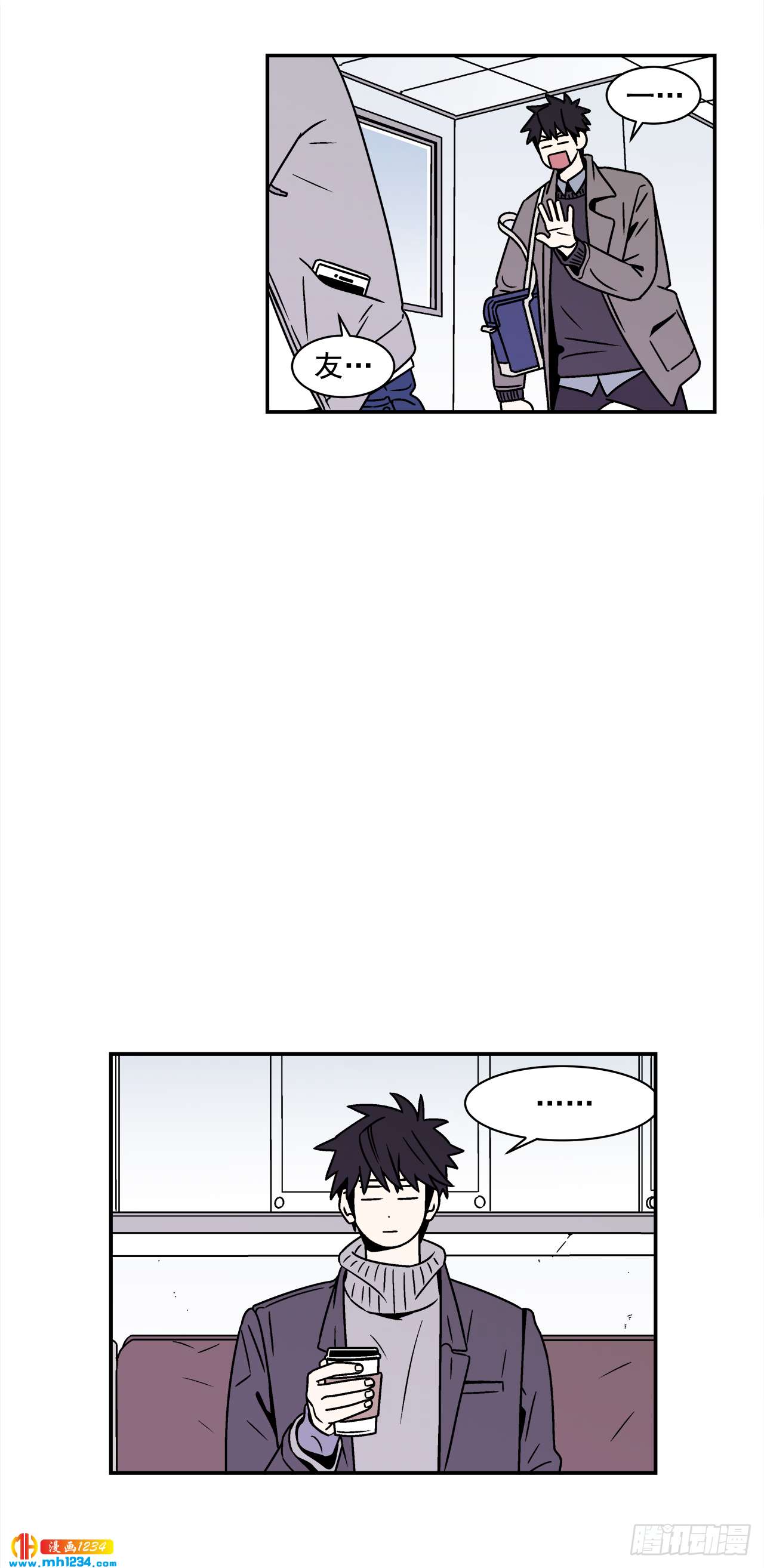 44.小组作业15