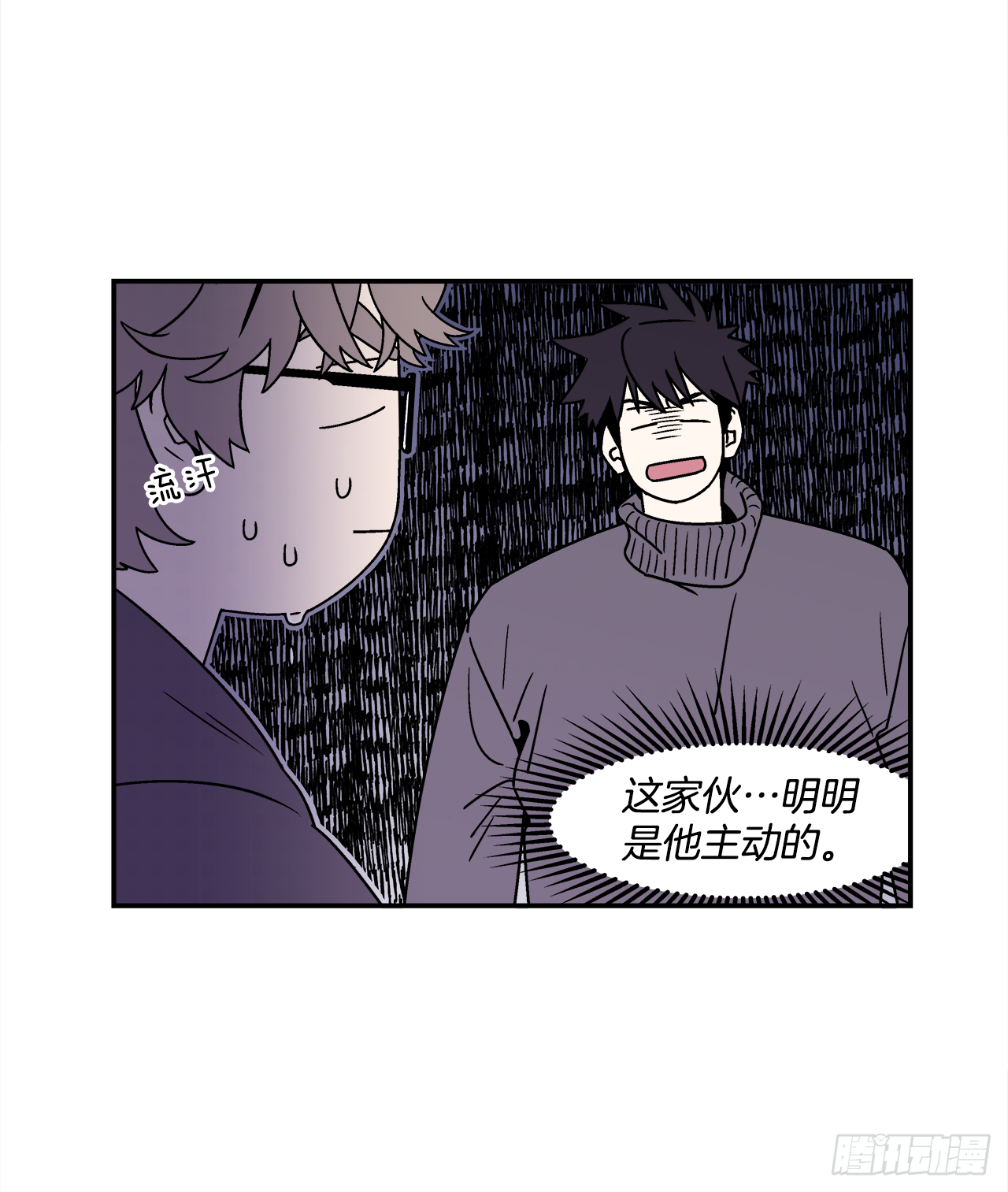 37.硬盘风波20