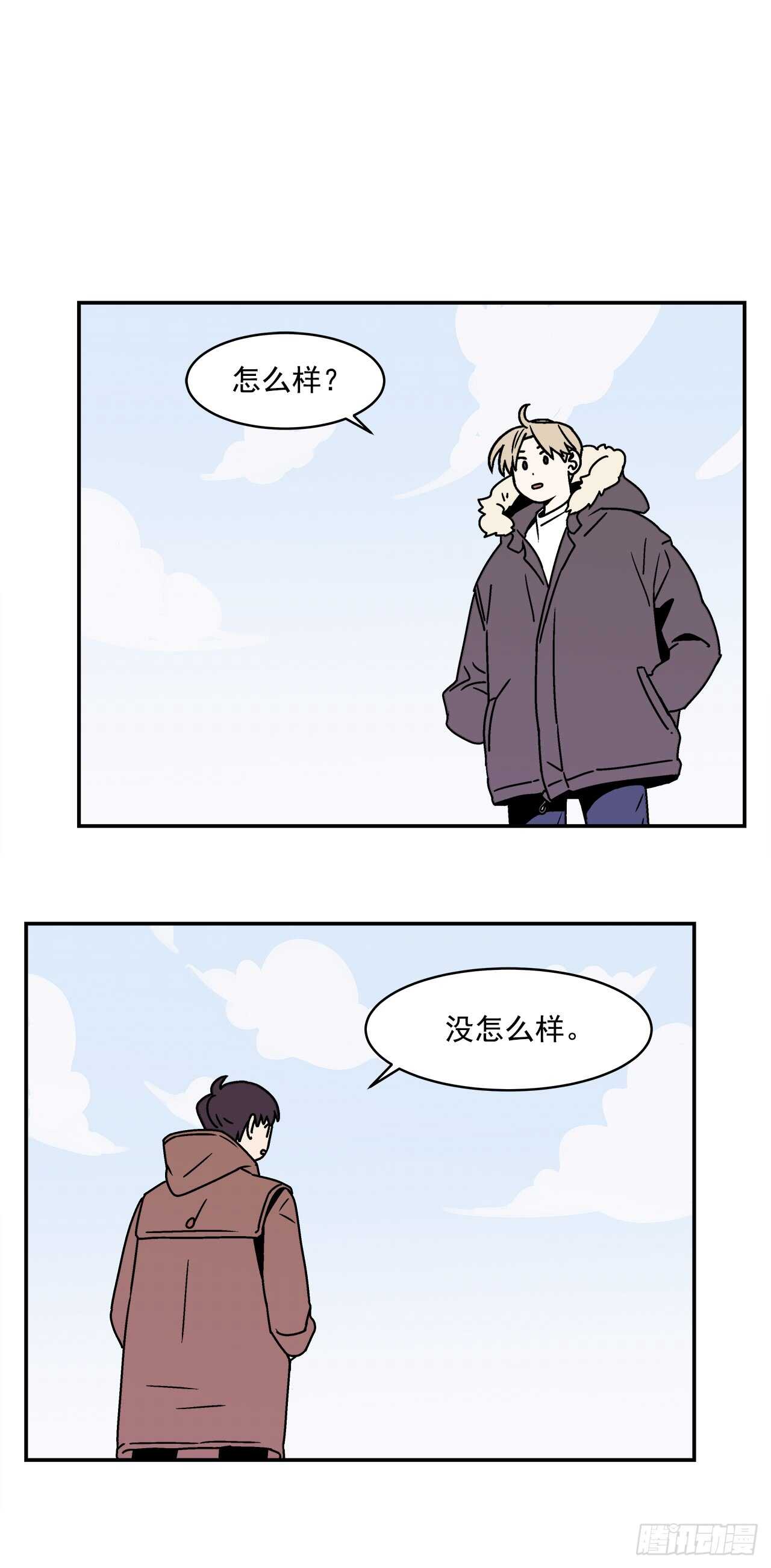 22.我有了喜欢的人21