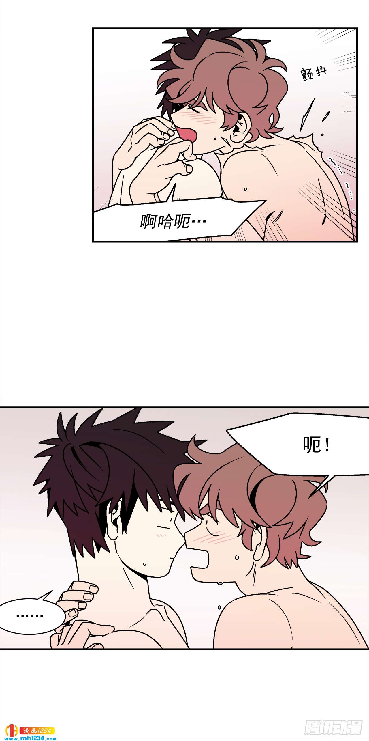 56.你不要走29