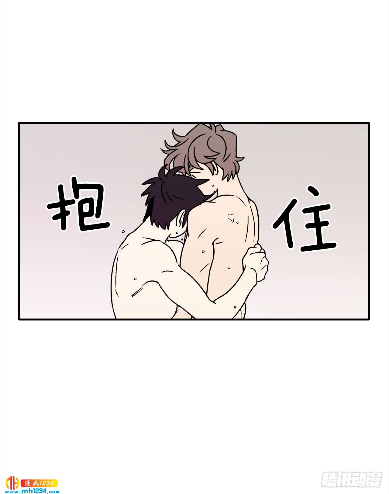 48.了断32