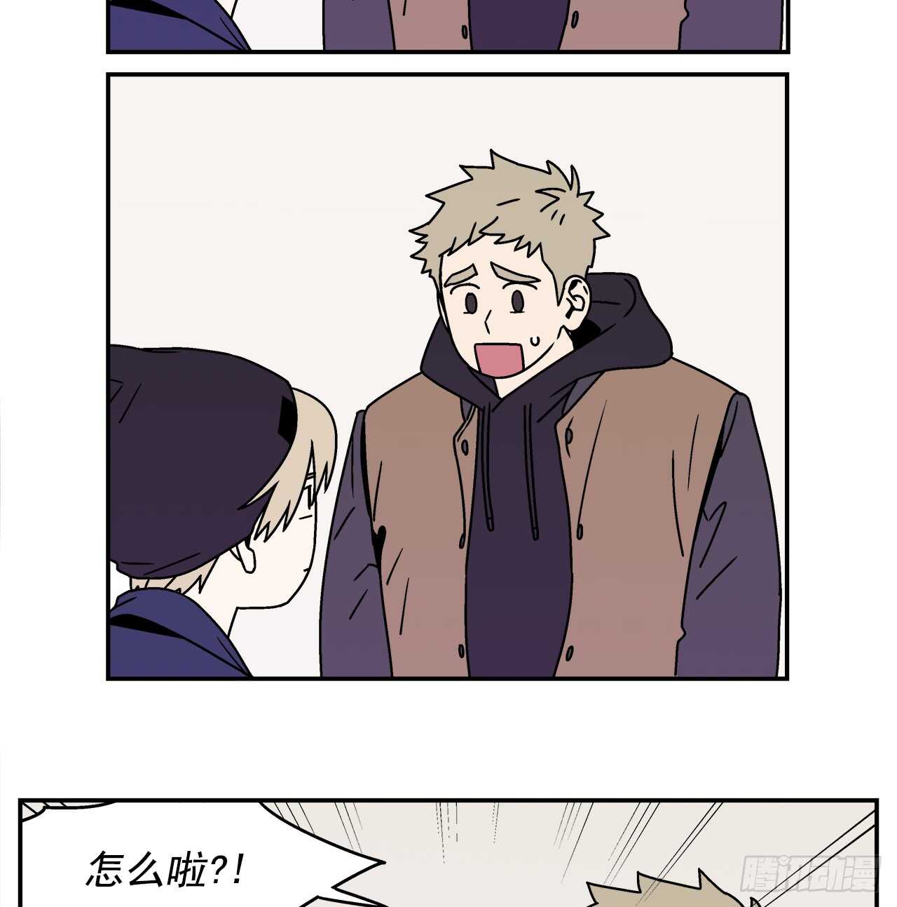 20.敞开心扉9