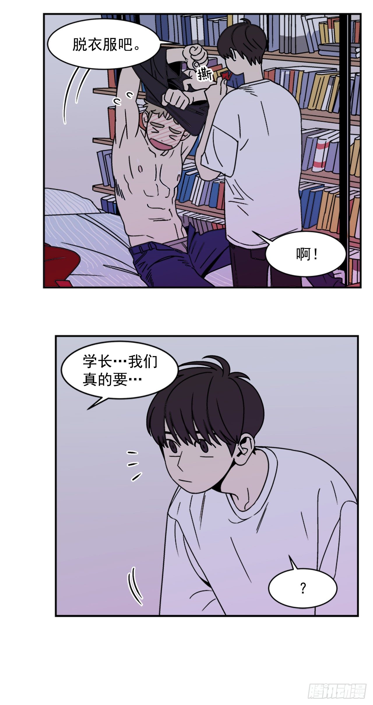 7.电灯泡13