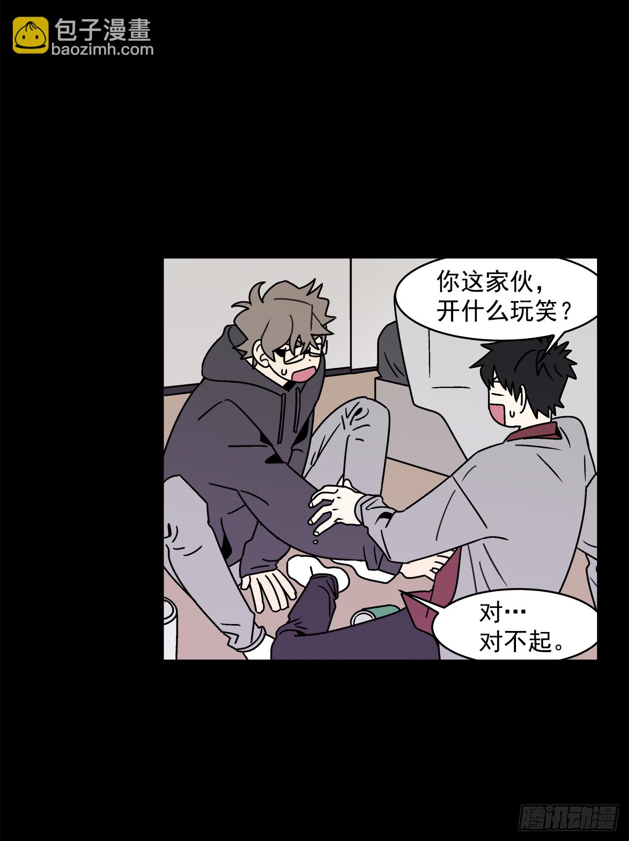 30.这算什么漫画？39