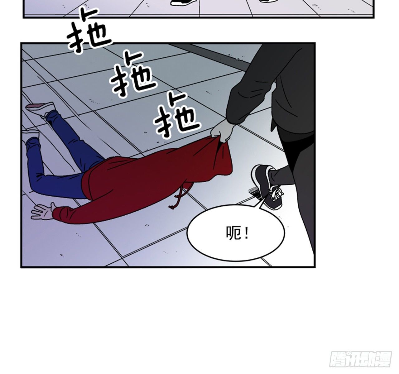 1.学长，我喜欢你！17