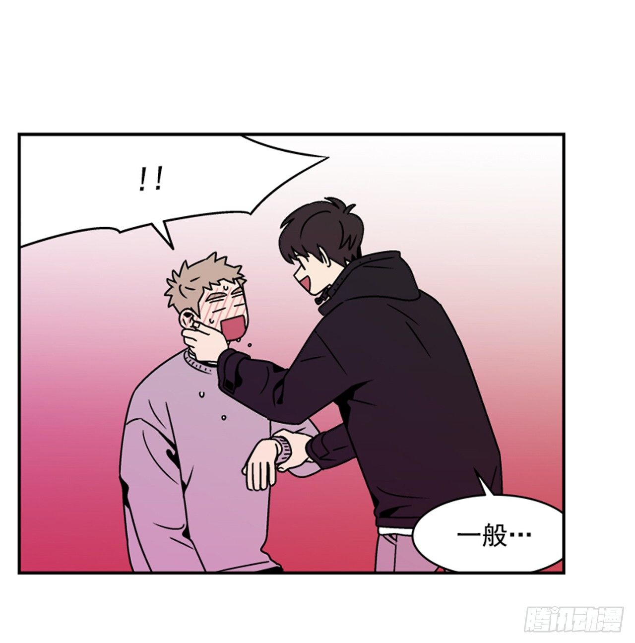 2.这进展也太快了吧？65