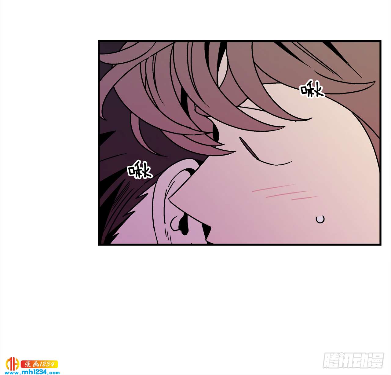 62.番外4 诱惑比拼（2）6