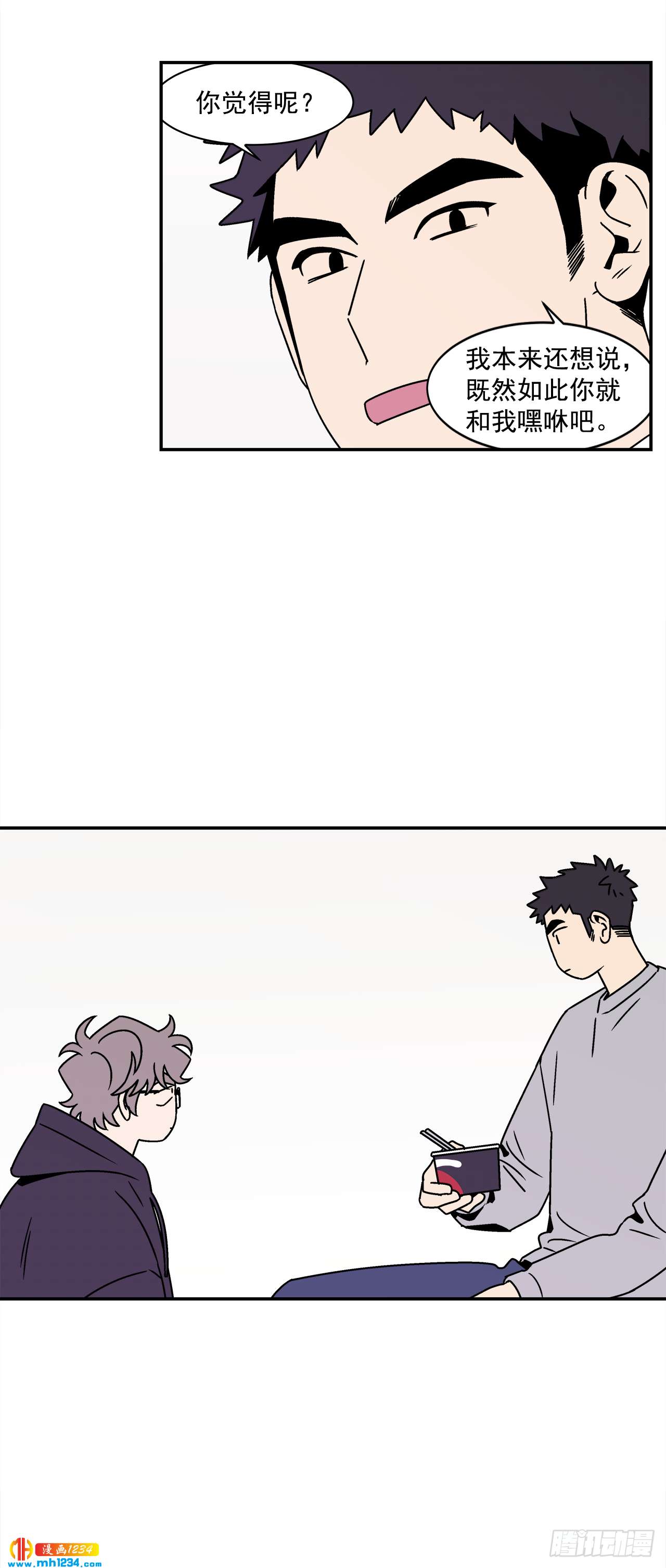 50.小组作业10