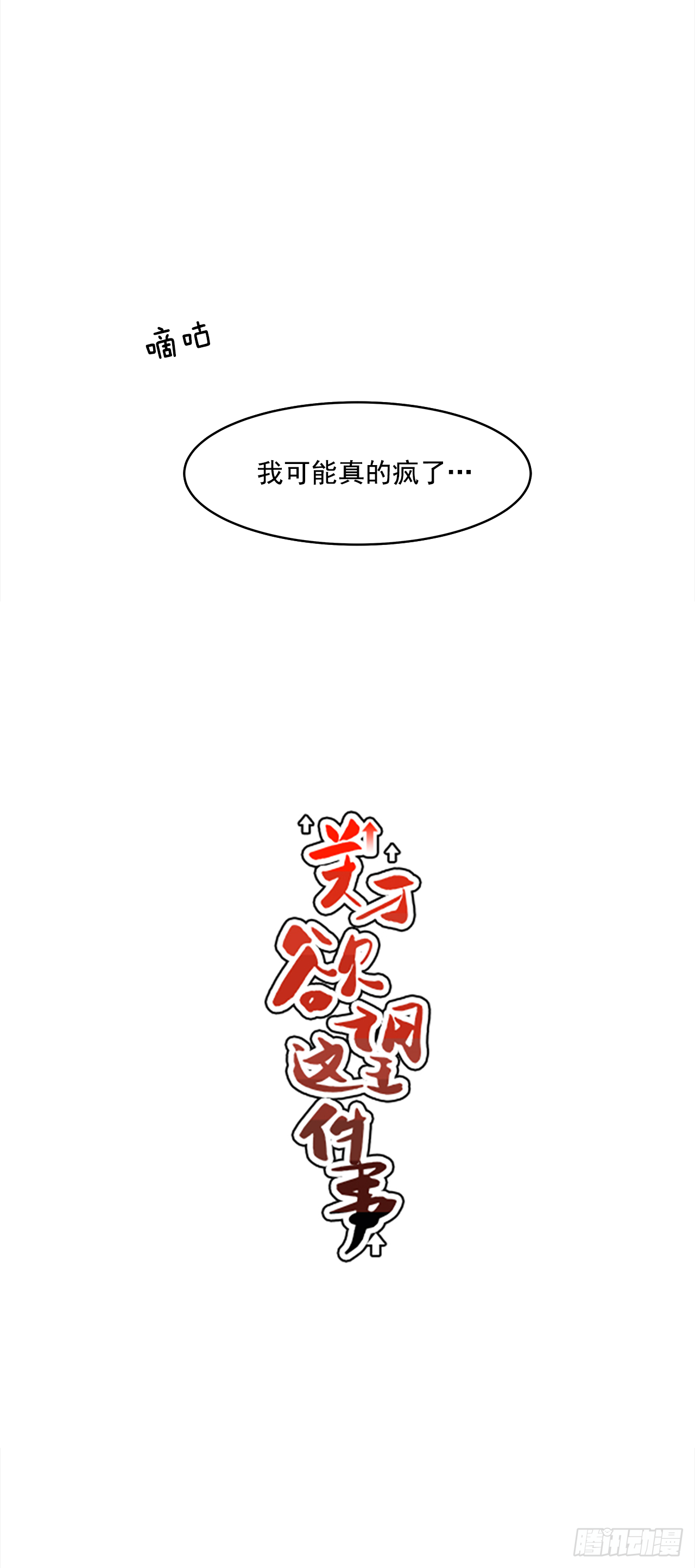 25.作品展9