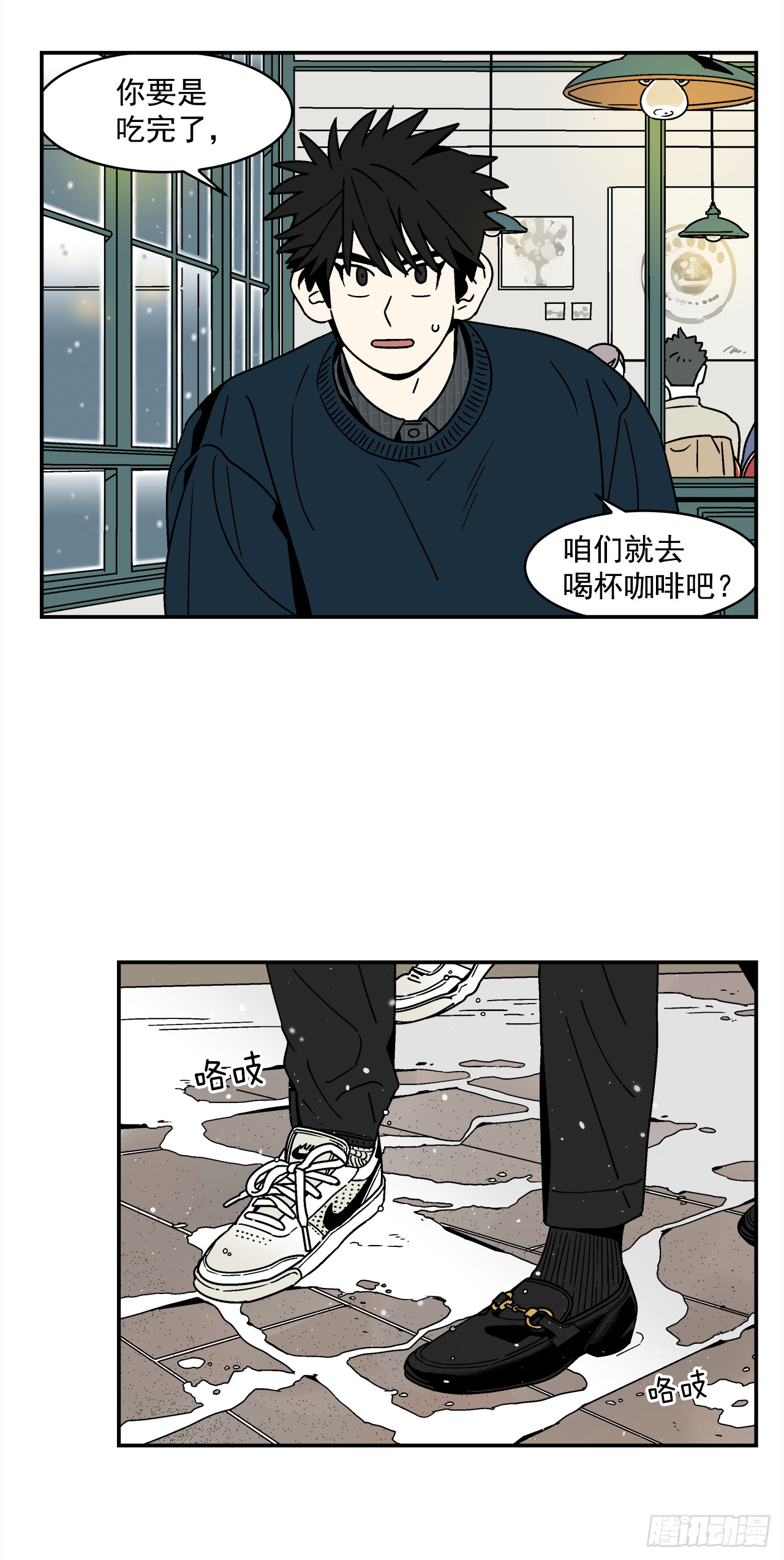 66.番外8如何搞定猫咪1