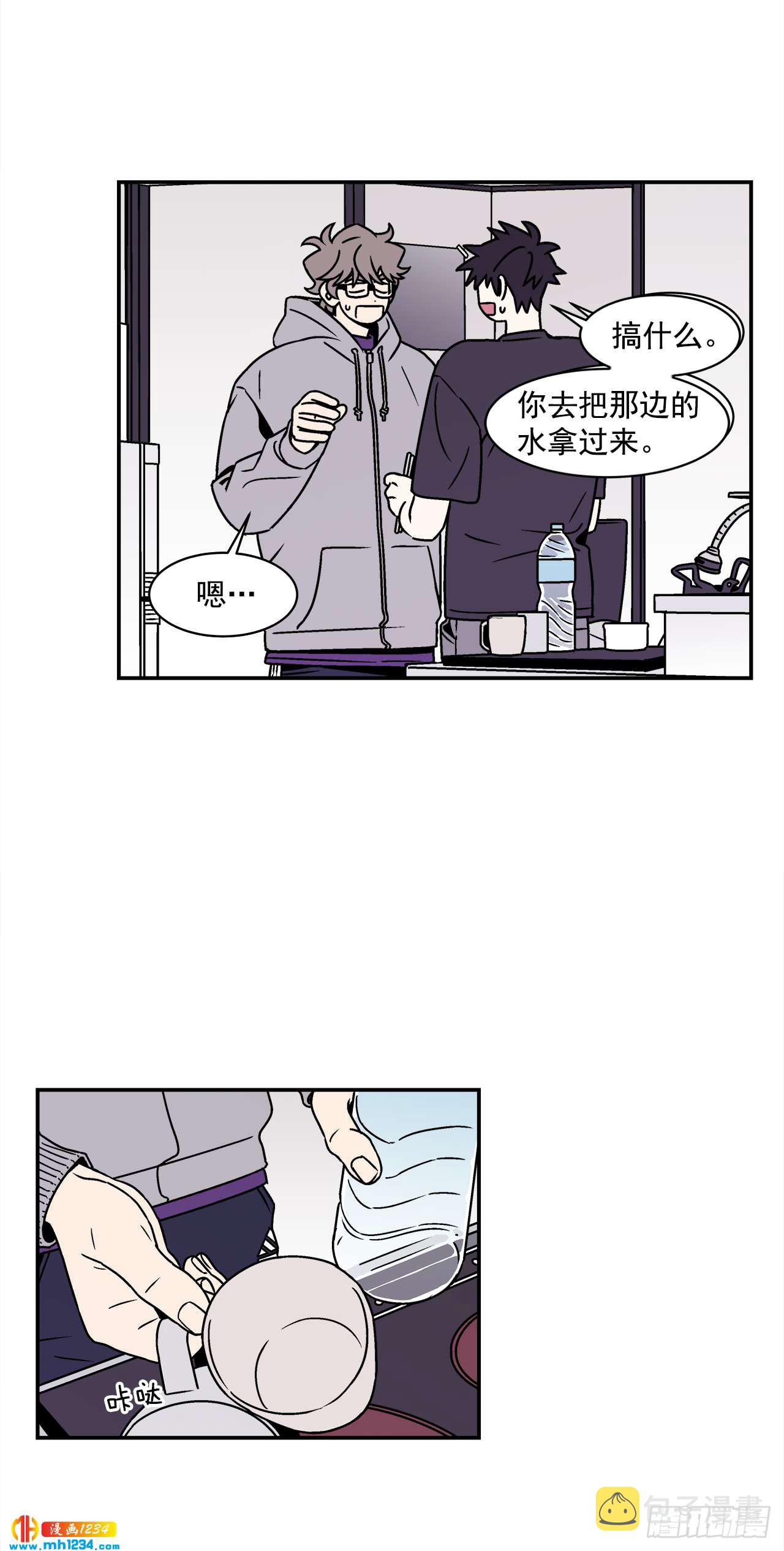 53.努力配合你2
