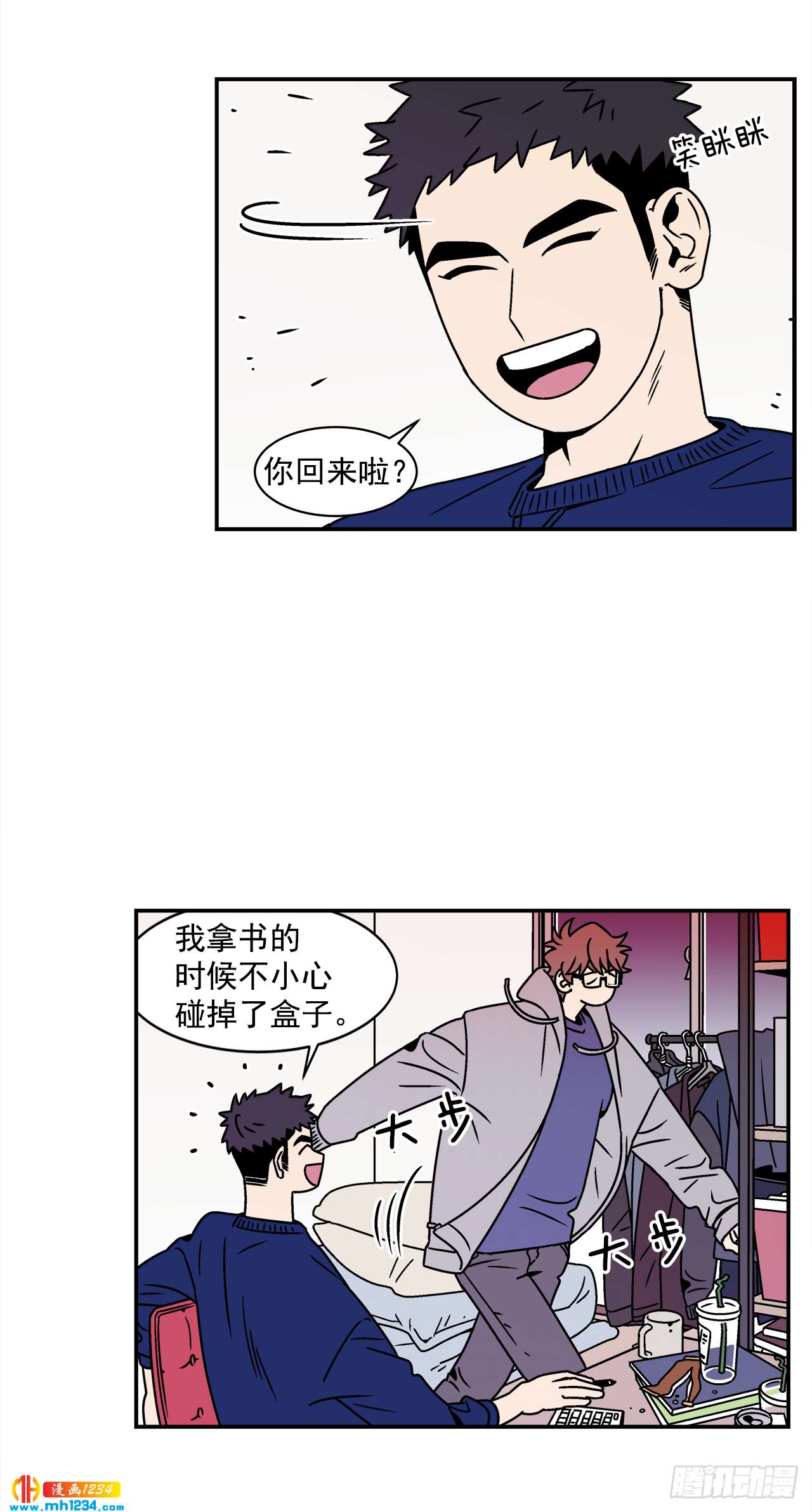 44.小组作业2