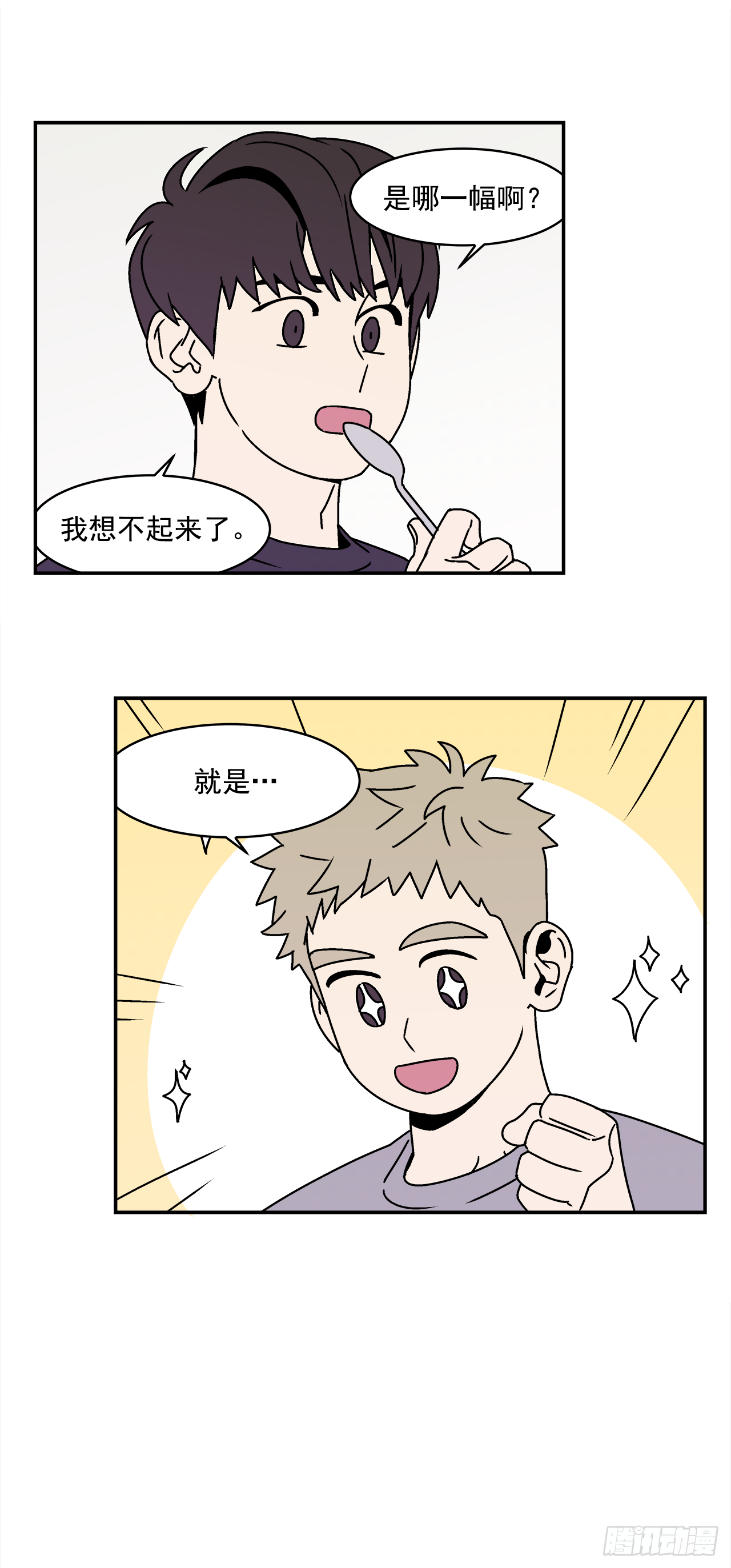 25.作品展35