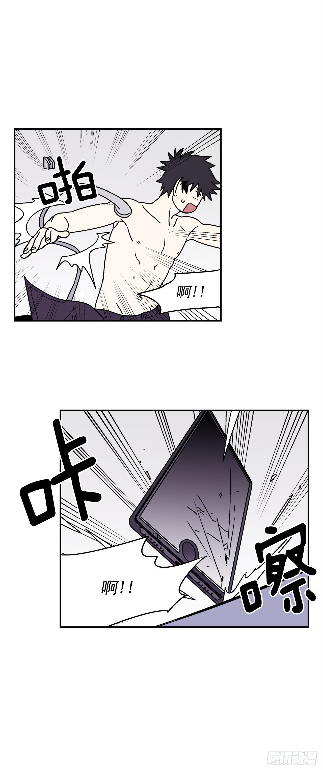35.再次醉酒34