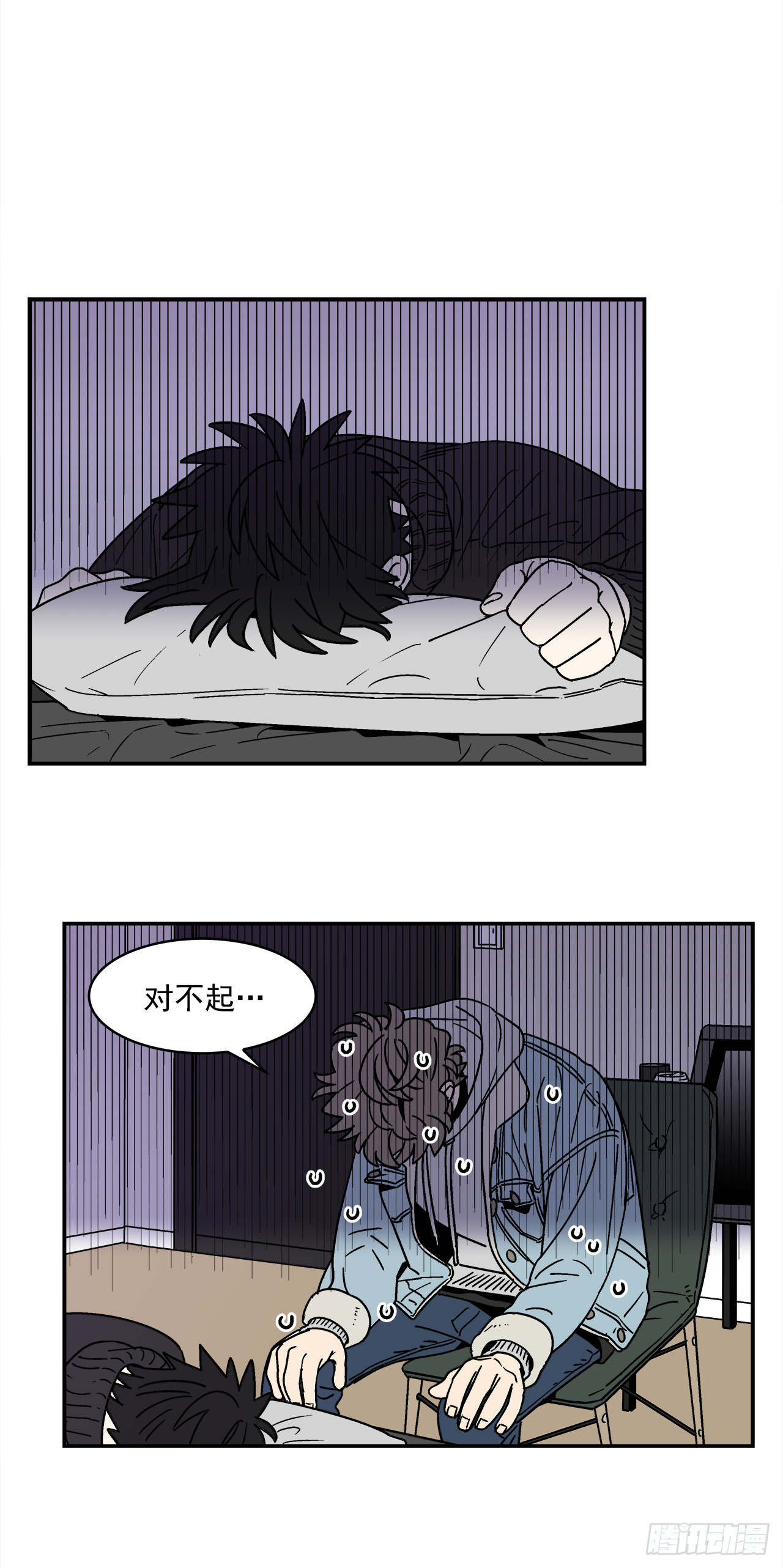 68.番外10开启新生活0
