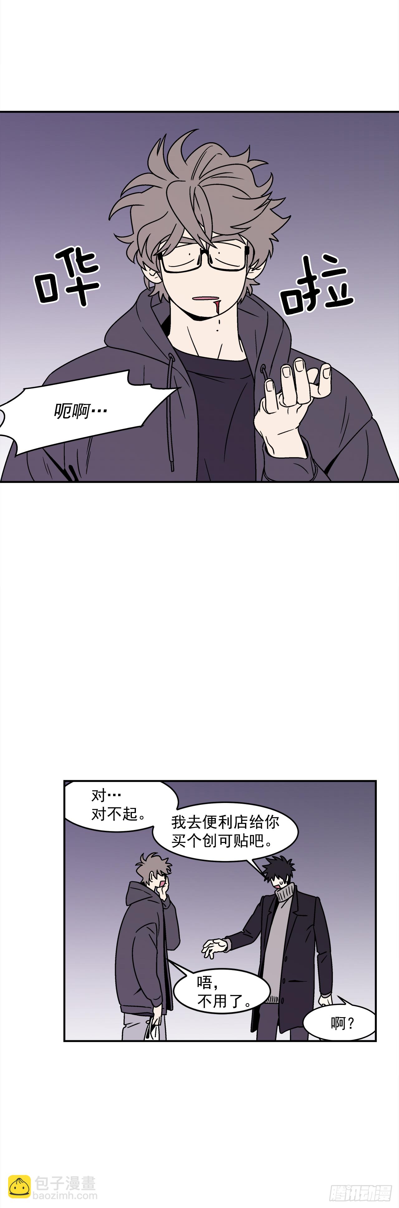 31.再让我看一眼吧？28