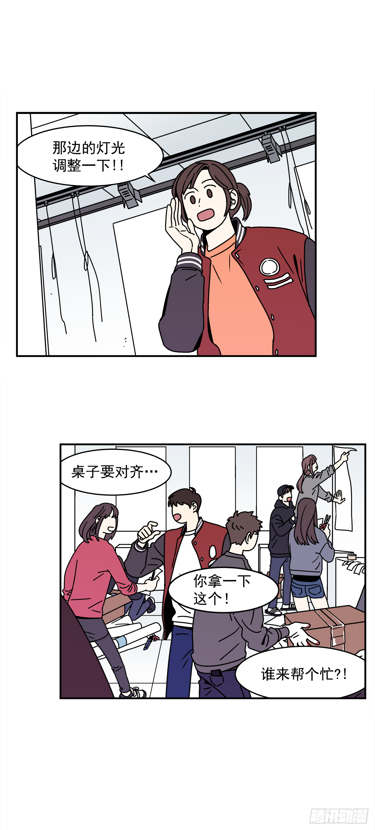 25.作品展0