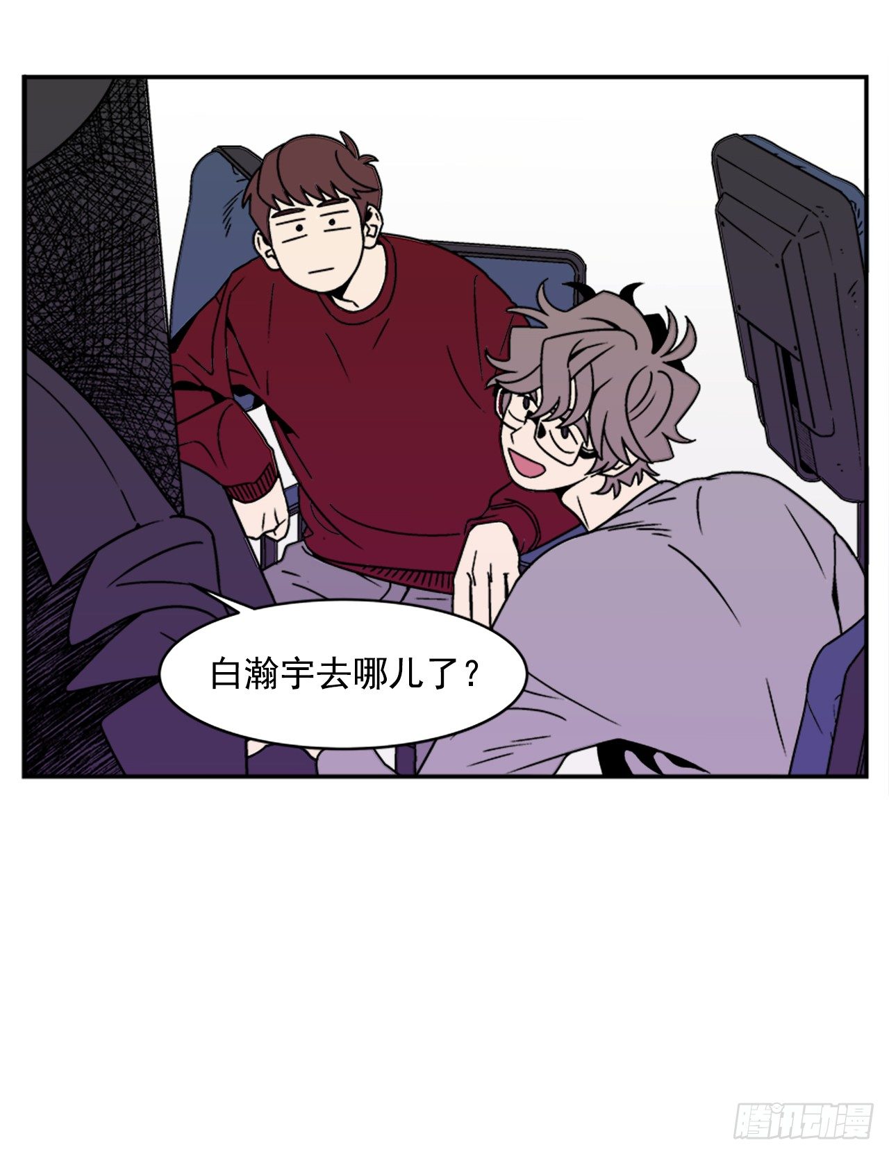 5.别被发现了29