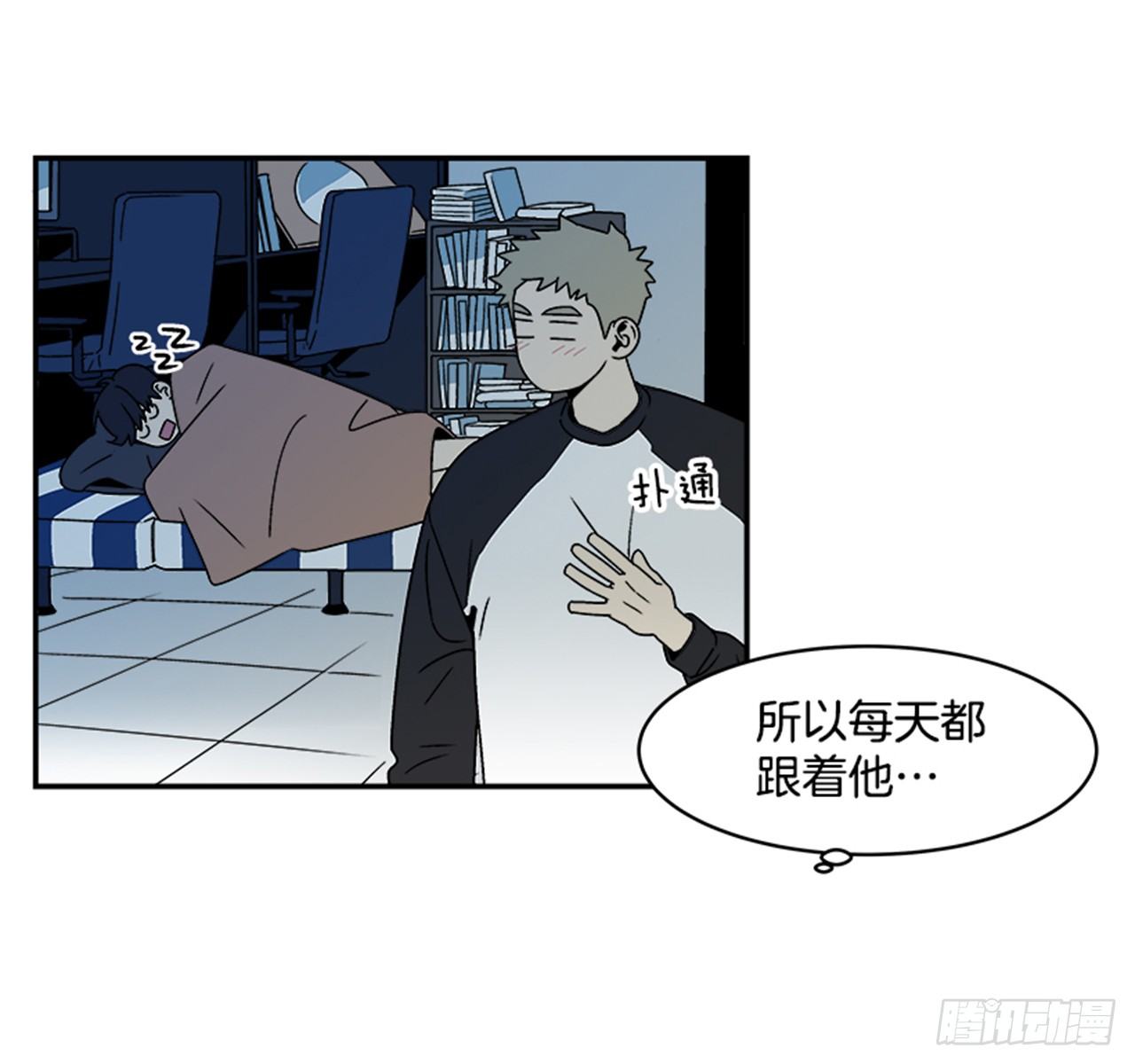 1.学长，我喜欢你！44