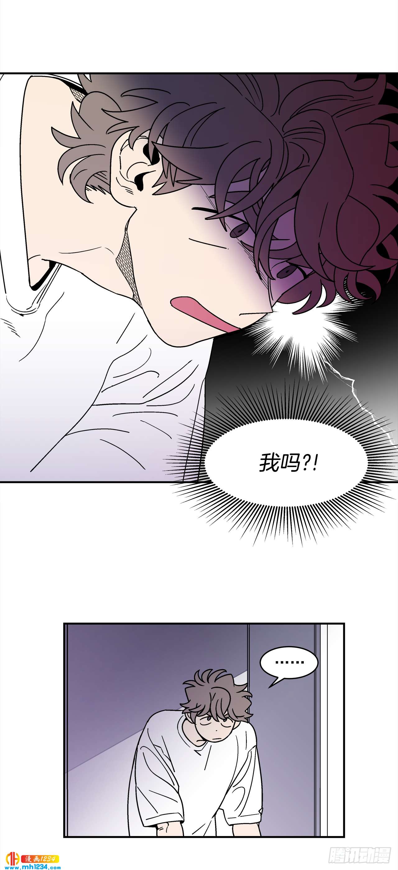 63.番外5 诱惑比拼（3）16