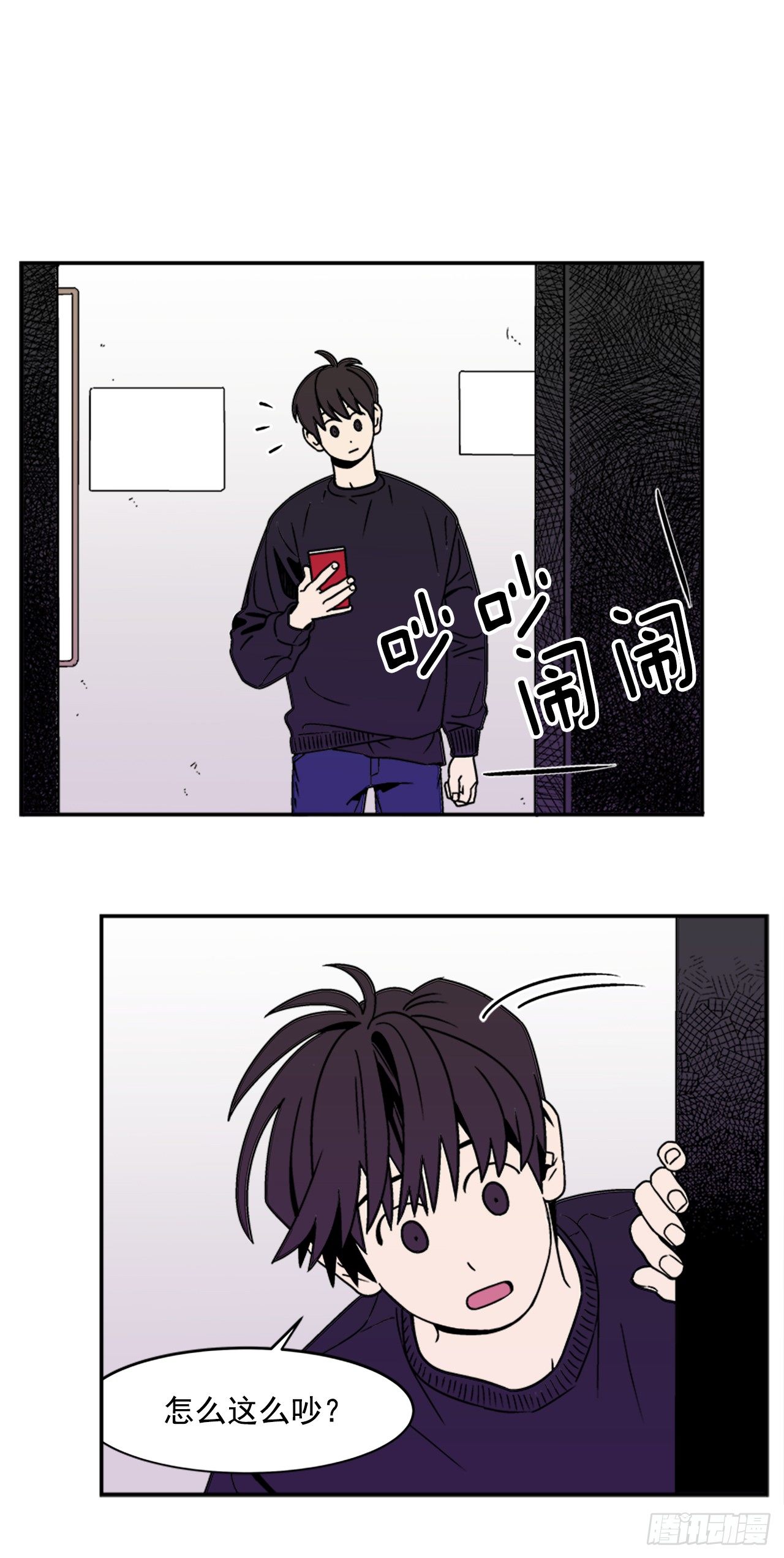 5.别被发现了30