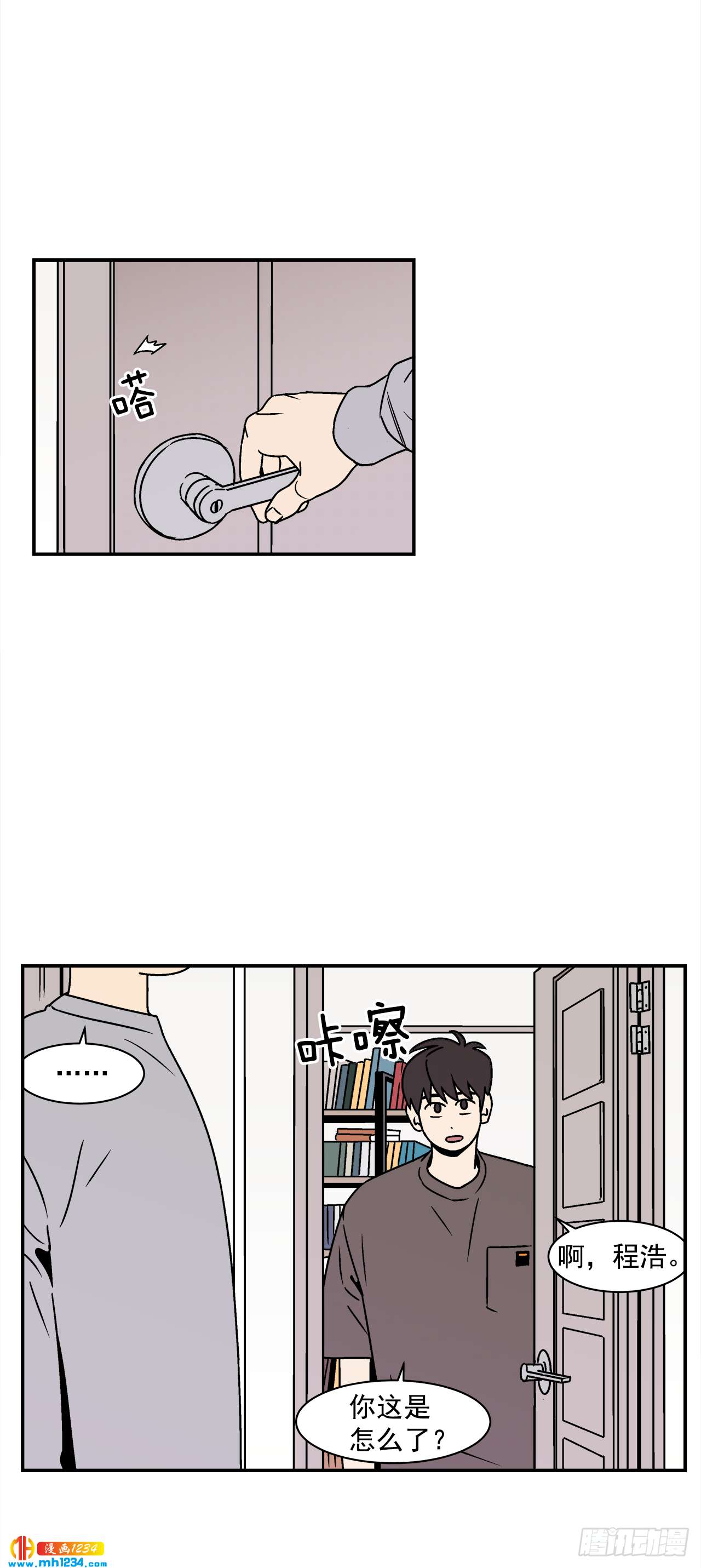 50.小组作业12