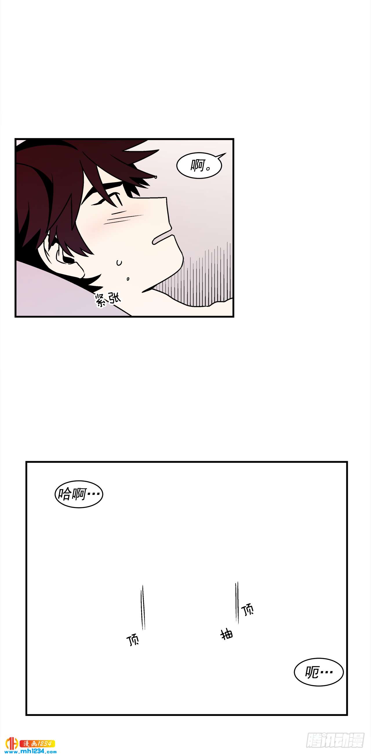 48.了断26