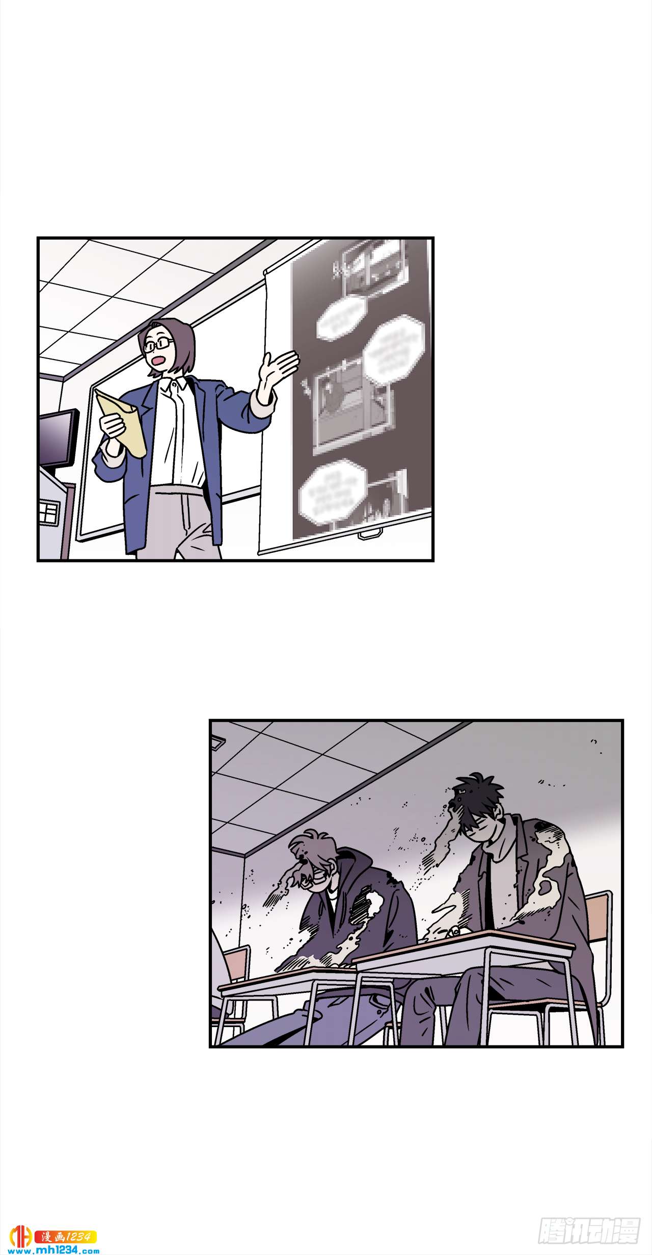 45.苦恼5