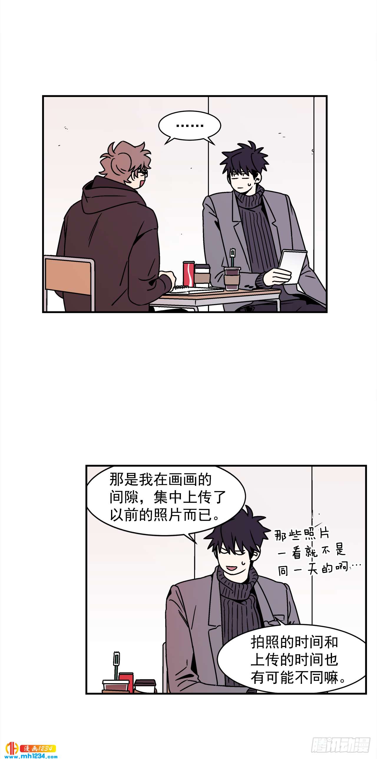 50.小组作业26
