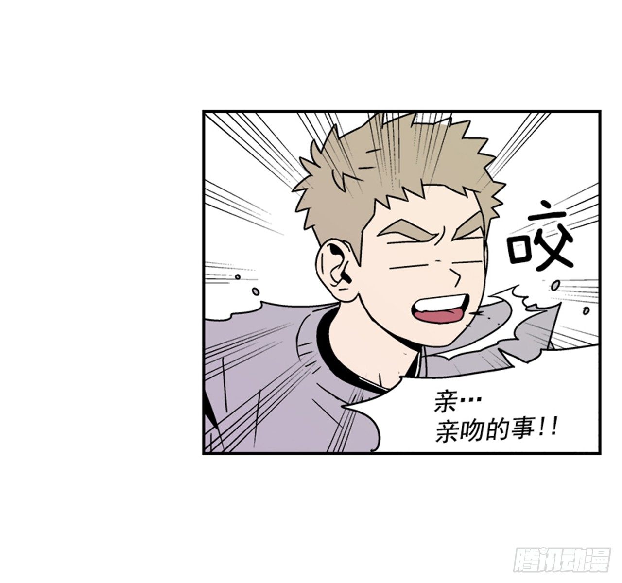 2.这进展也太快了吧？60