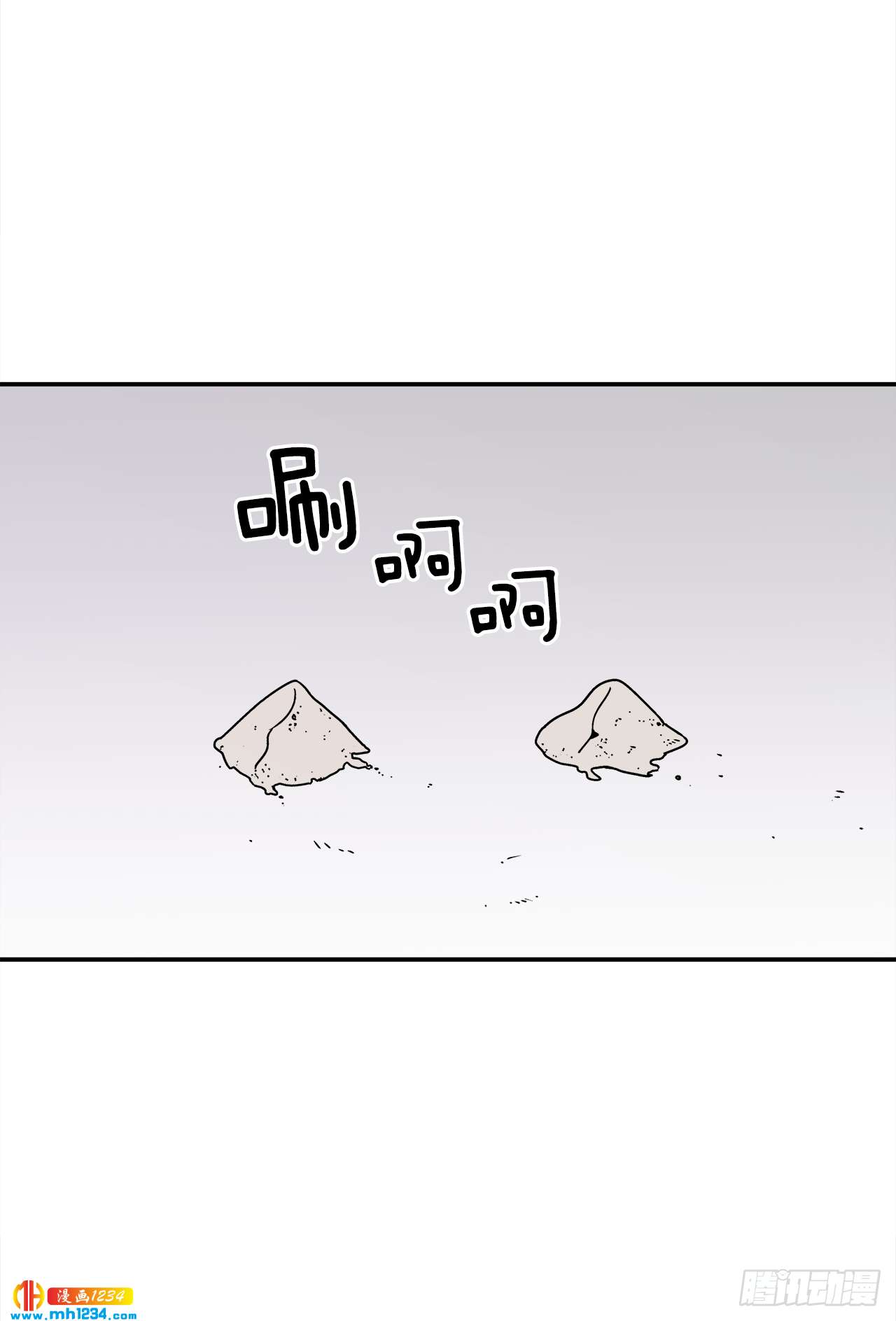 45.苦恼7
